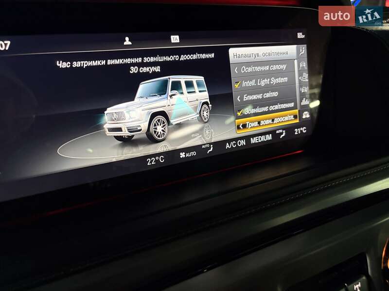 Внедорожник / Кроссовер Mercedes-Benz G-Class 2019 в Киеве