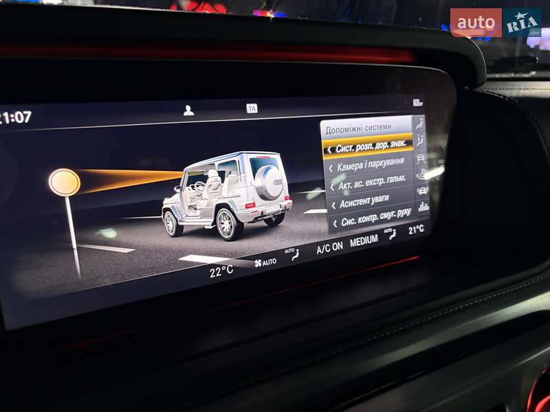 Внедорожник / Кроссовер Mercedes-Benz G-Class 2019 в Киеве