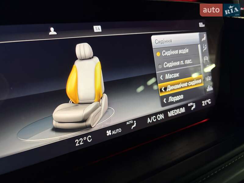 Внедорожник / Кроссовер Mercedes-Benz G-Class 2019 в Киеве