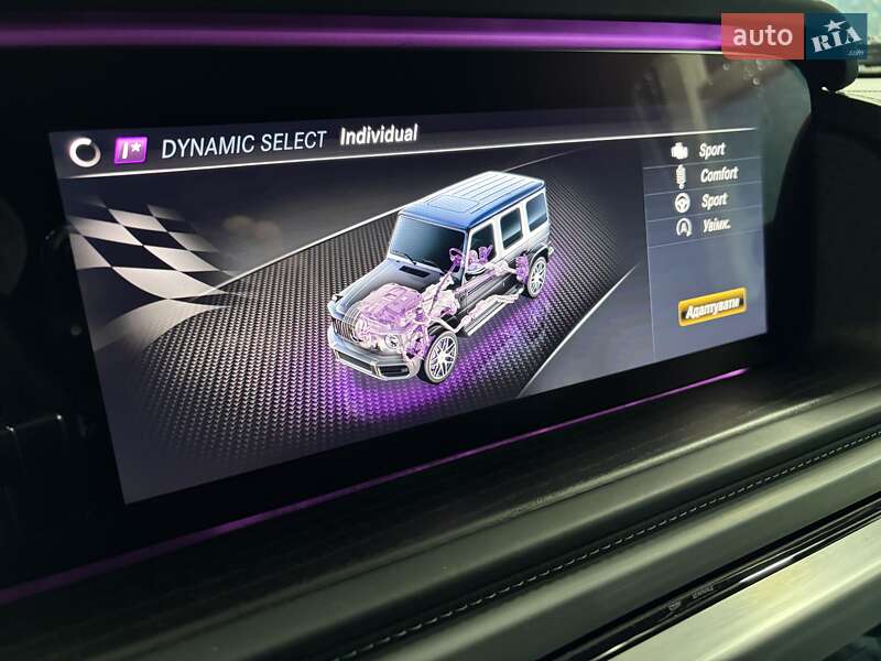 Внедорожник / Кроссовер Mercedes-Benz G-Class 2019 в Киеве