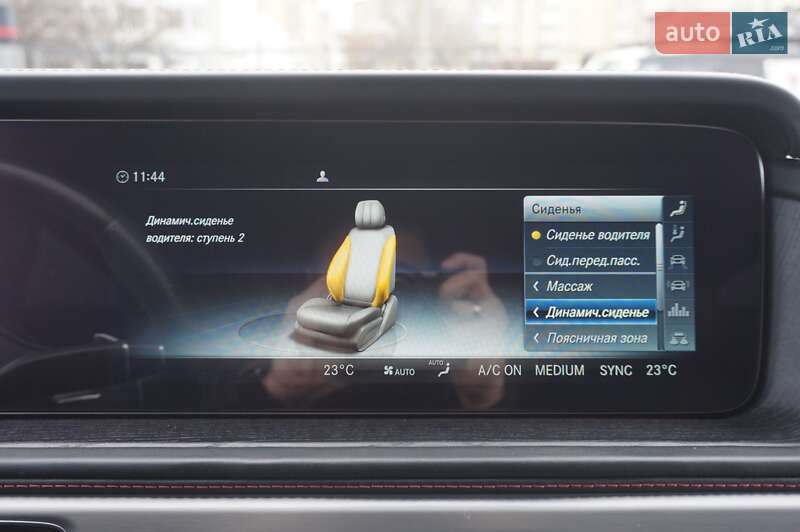 Внедорожник / Кроссовер Mercedes-Benz G-Class 2021 в Одессе