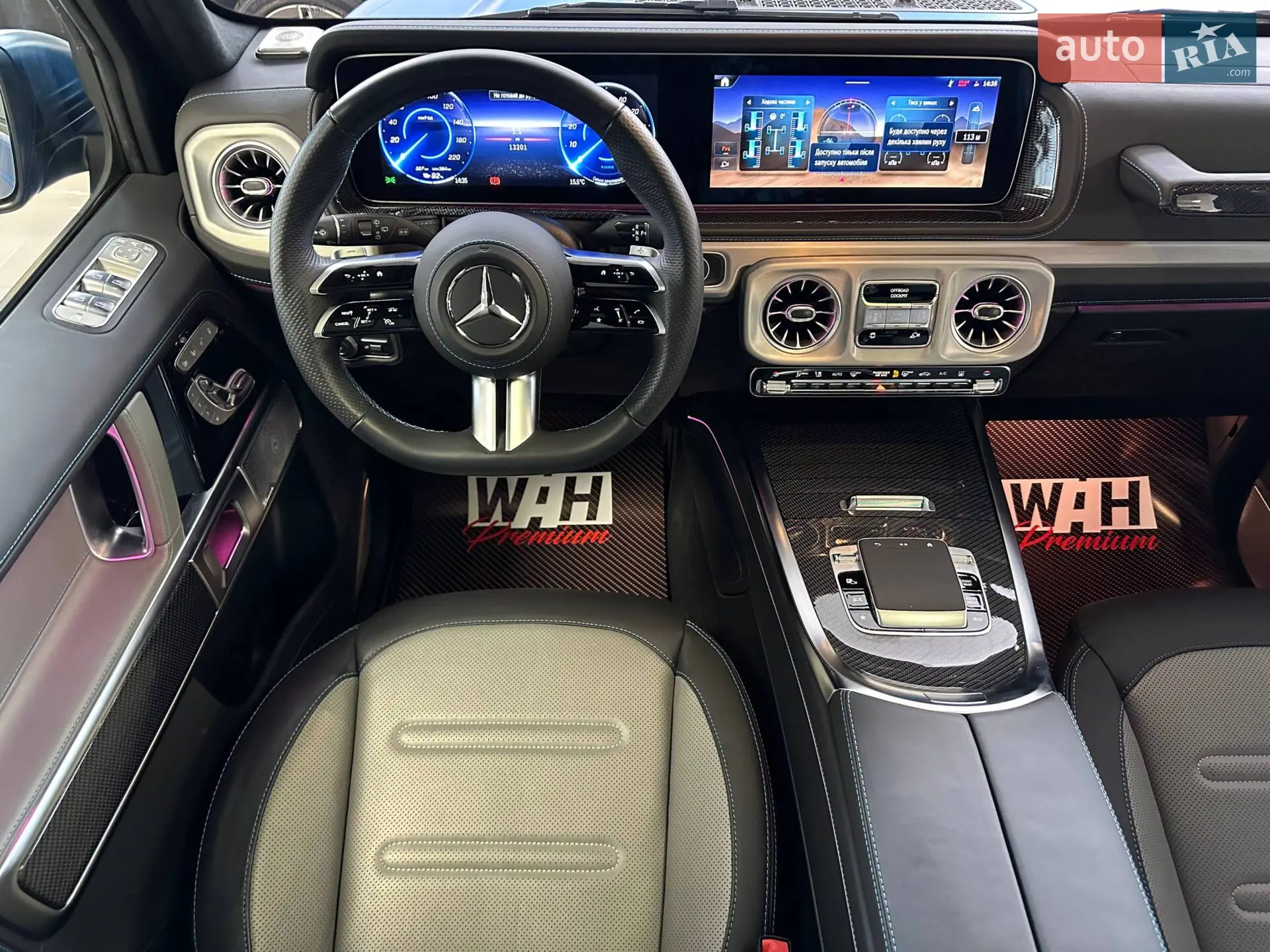 2024 Mercedes-Benz G-klasse - мініатюра 21