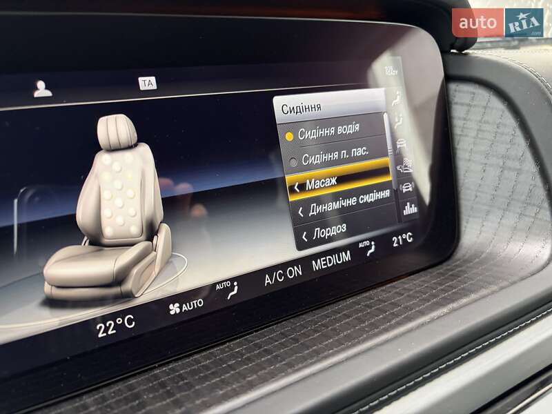 Внедорожник / Кроссовер Mercedes-Benz G-Class 2019 в Киеве