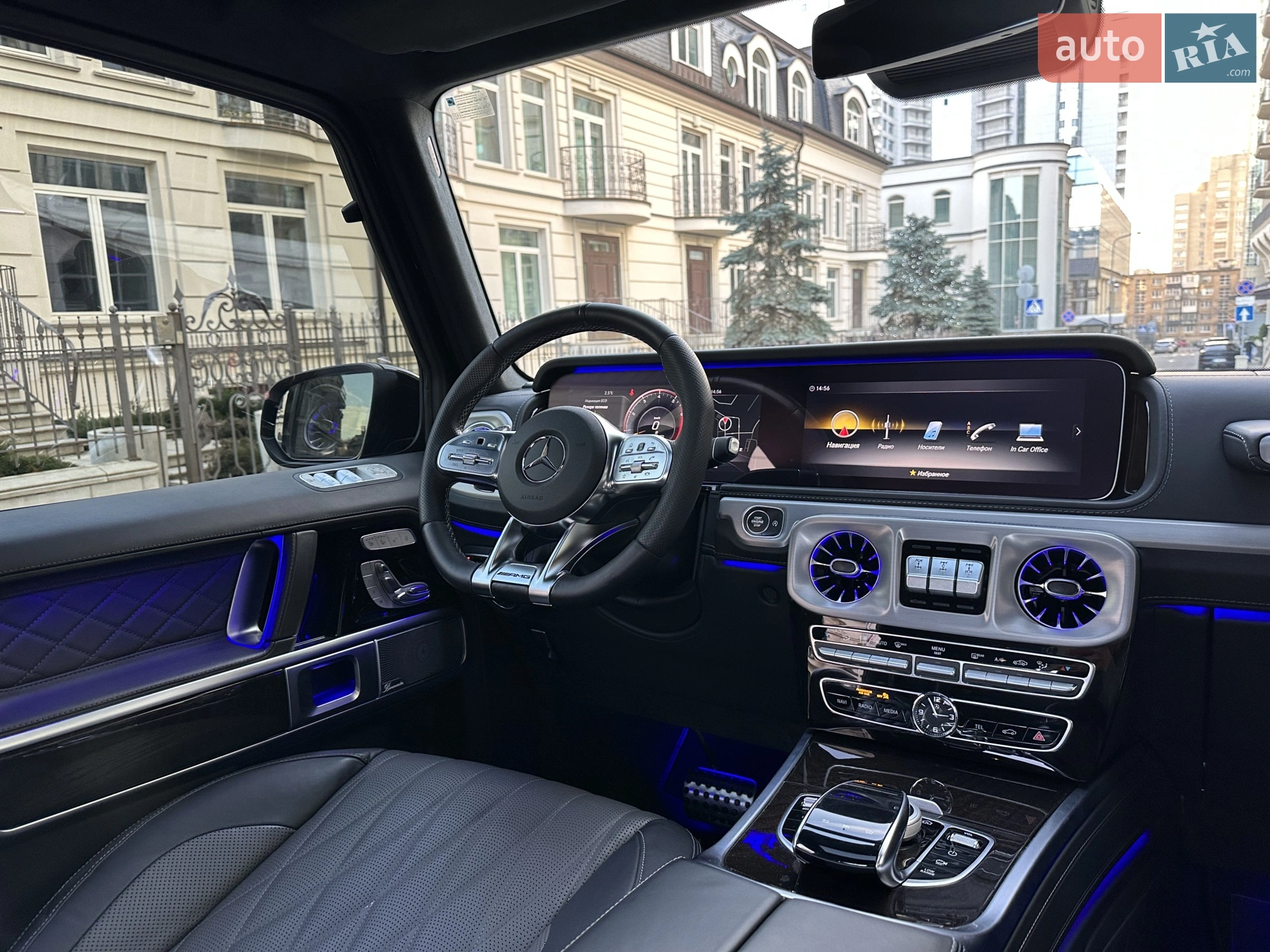 2021 Mercedes-Benz G-klasse - мініатюра 97