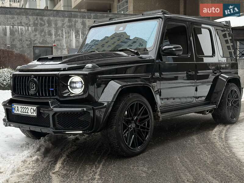 Mercedes-Benz G-Class 2023 Mercedes-Benz G-Class 2023