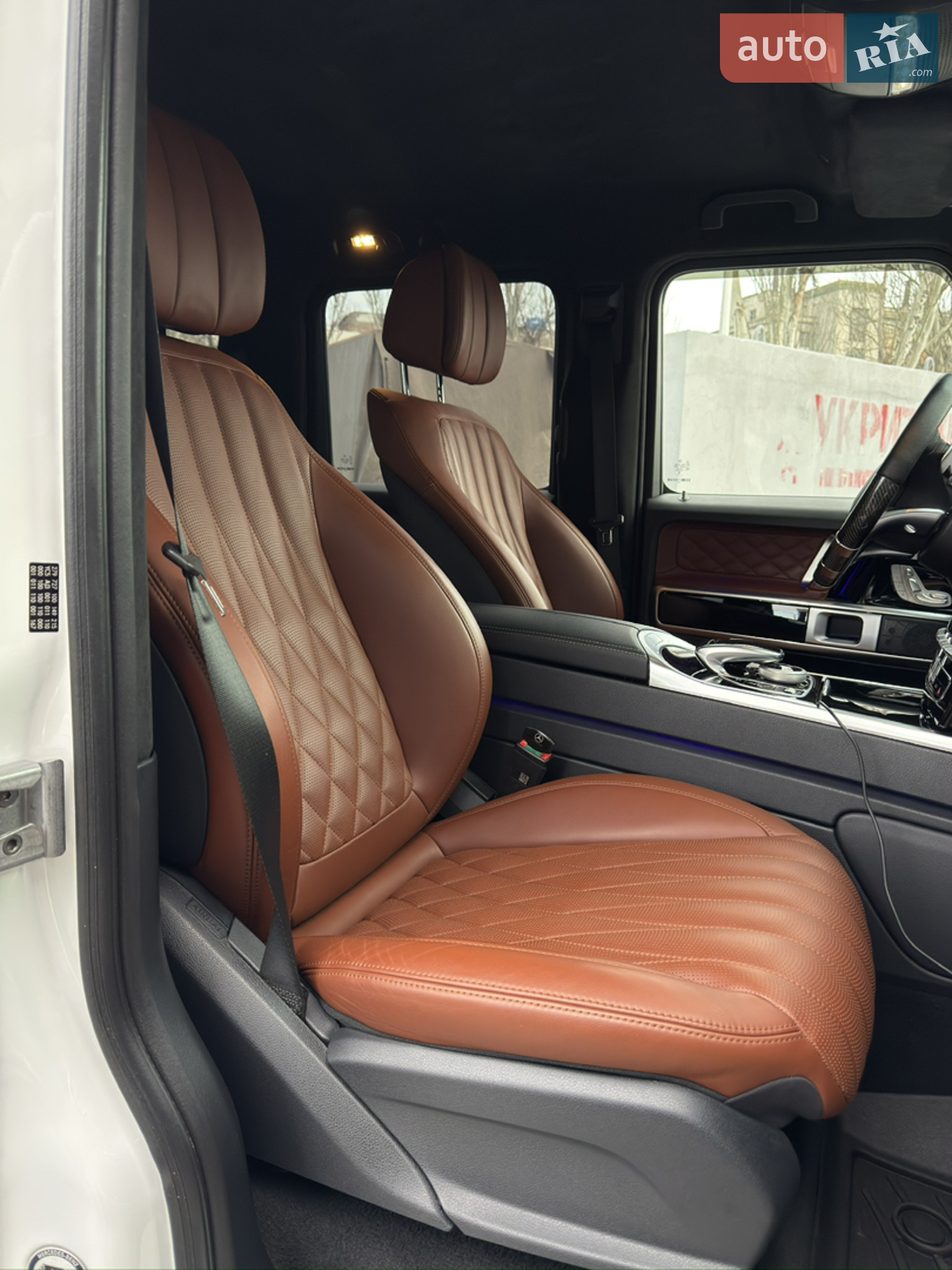 2023 Mercedes-Benz G-klasse - мініатюра 13
