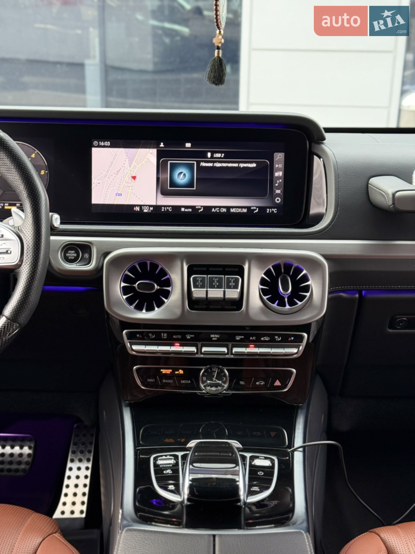2023 Mercedes-Benz G-klasse - мініатюра 24