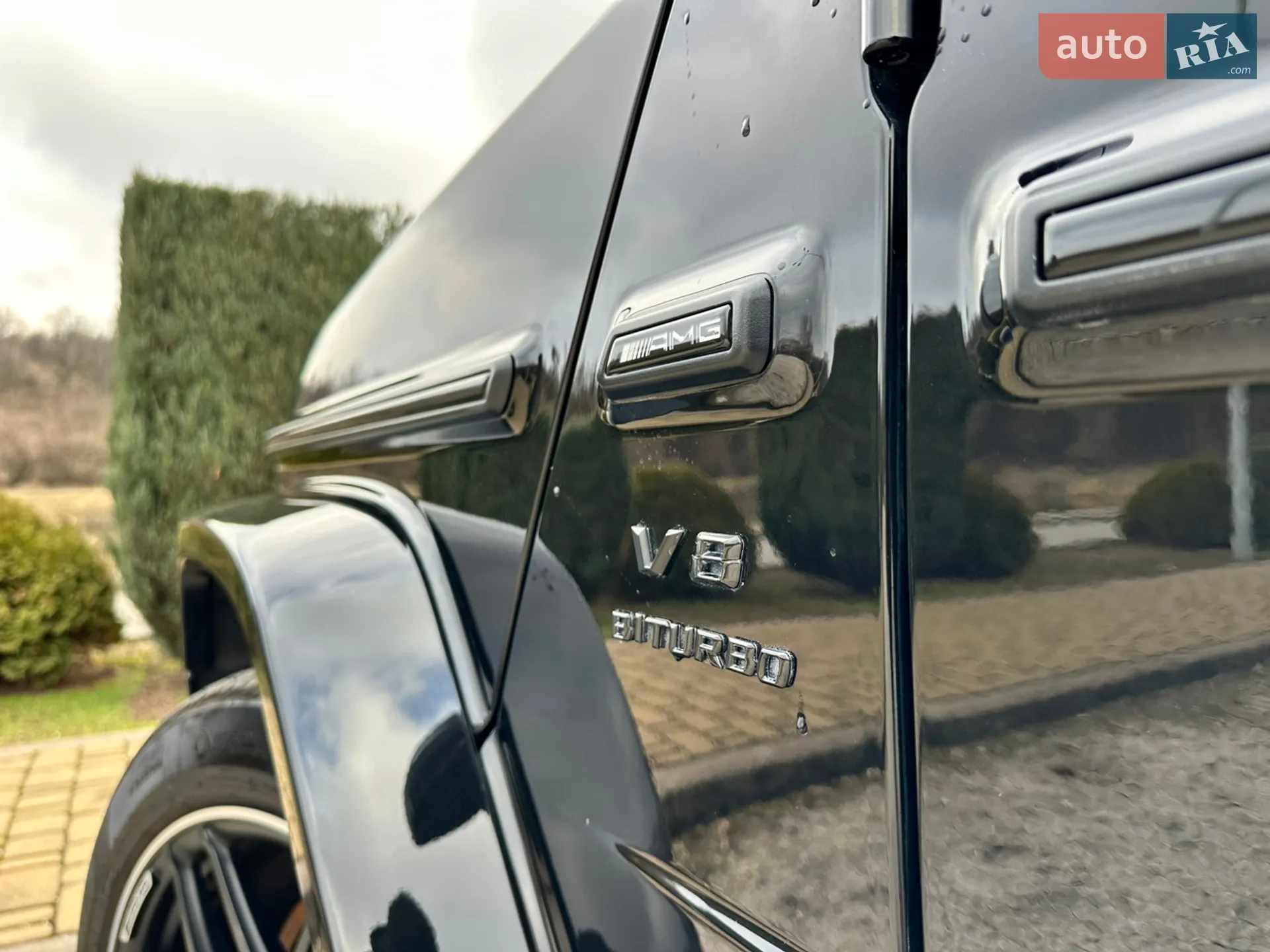 2021 Mercedes-Benz G-klasse - мініатюра 14