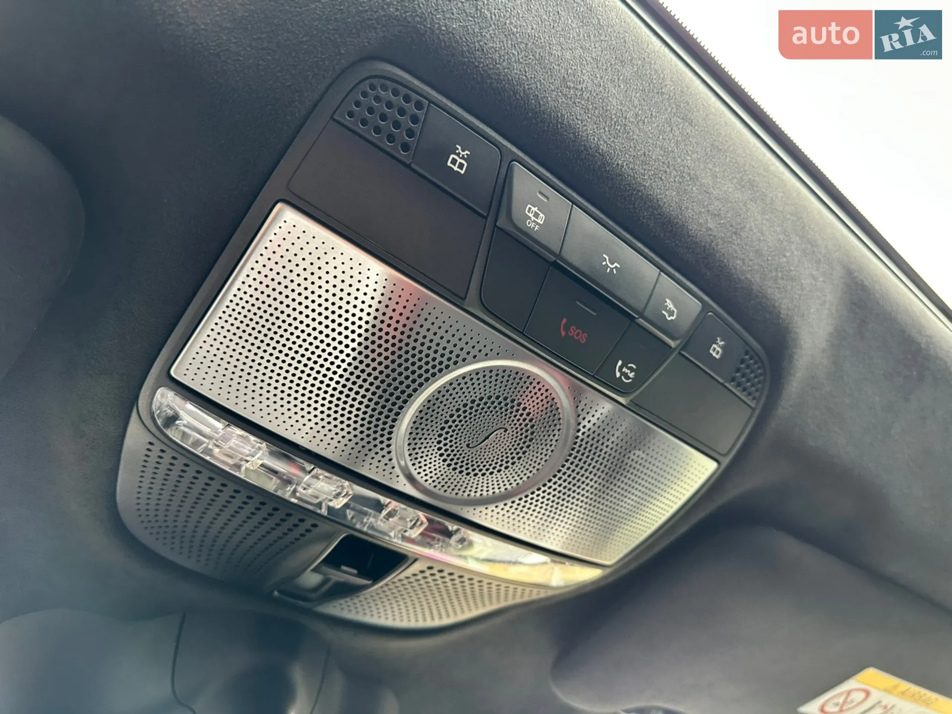 2021 Mercedes-Benz G-klasse - мініатюра 53