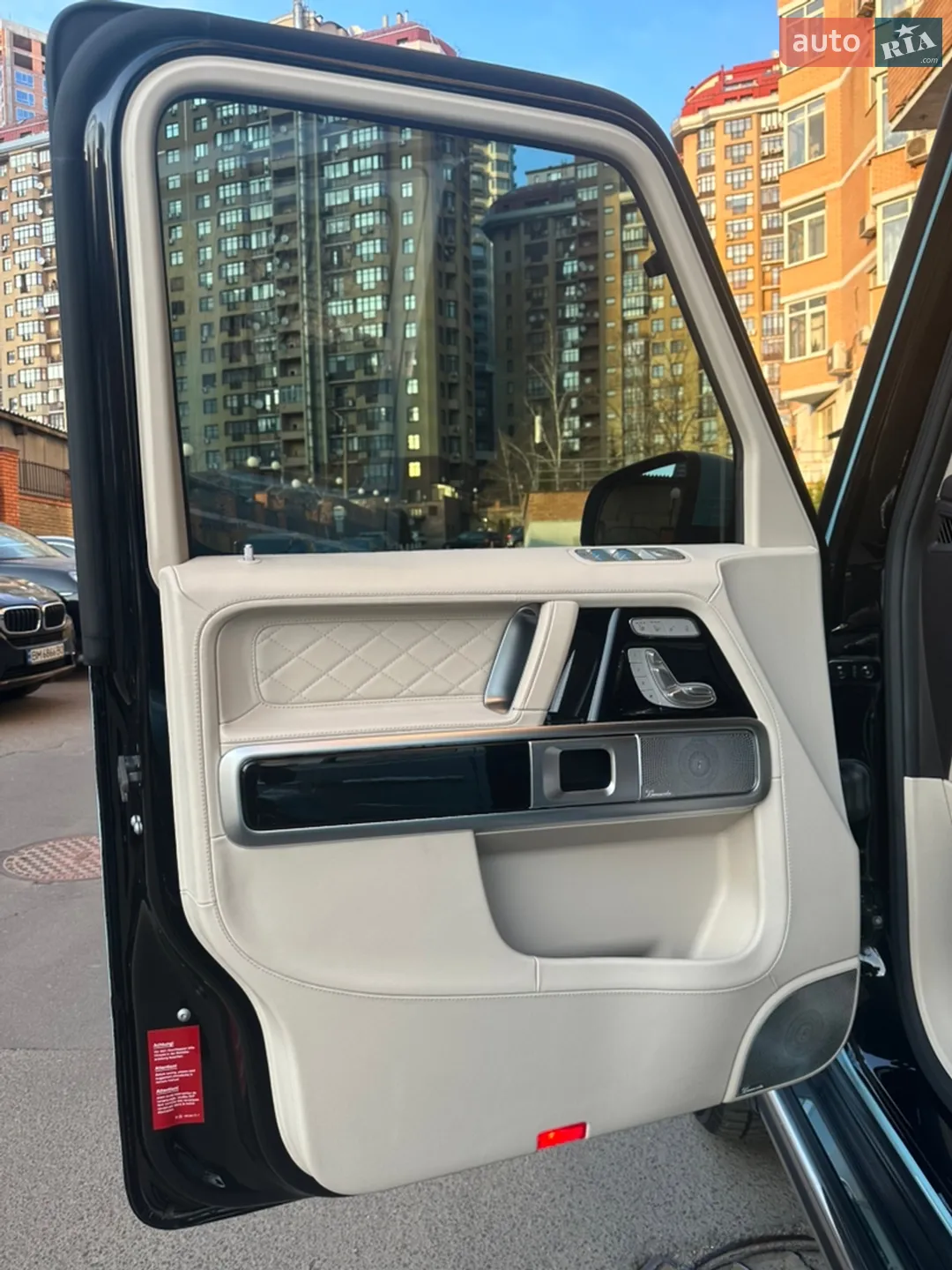 2021 Mercedes-Benz G-klasse - мініатюра 32