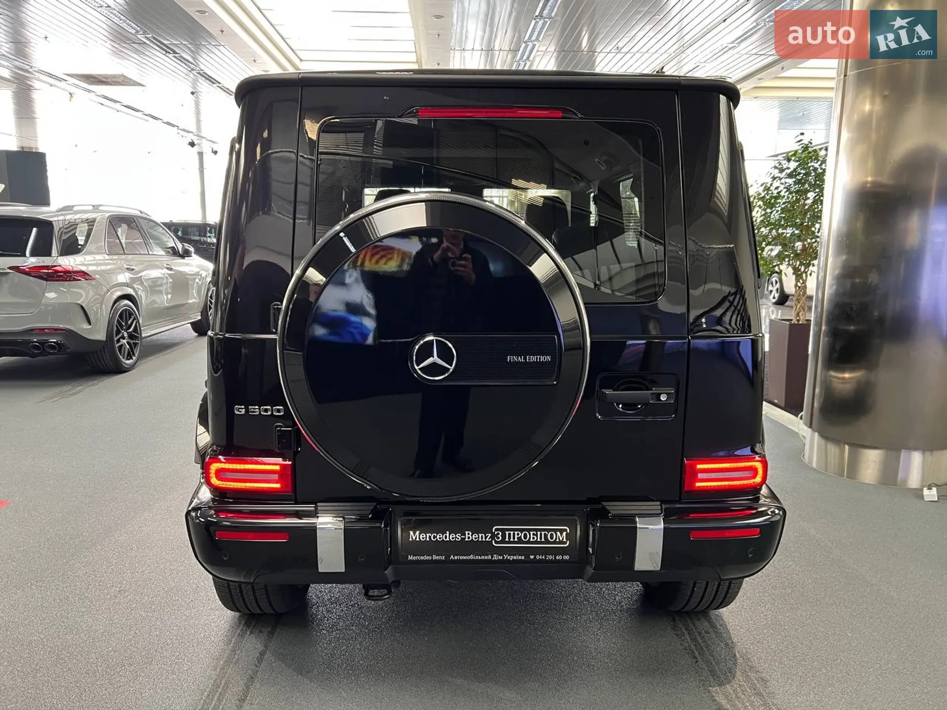 2023 Mercedes-Benz G-klasse - мініатюра 5
