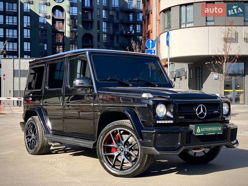 Mercedes-Benz G-Class 2016