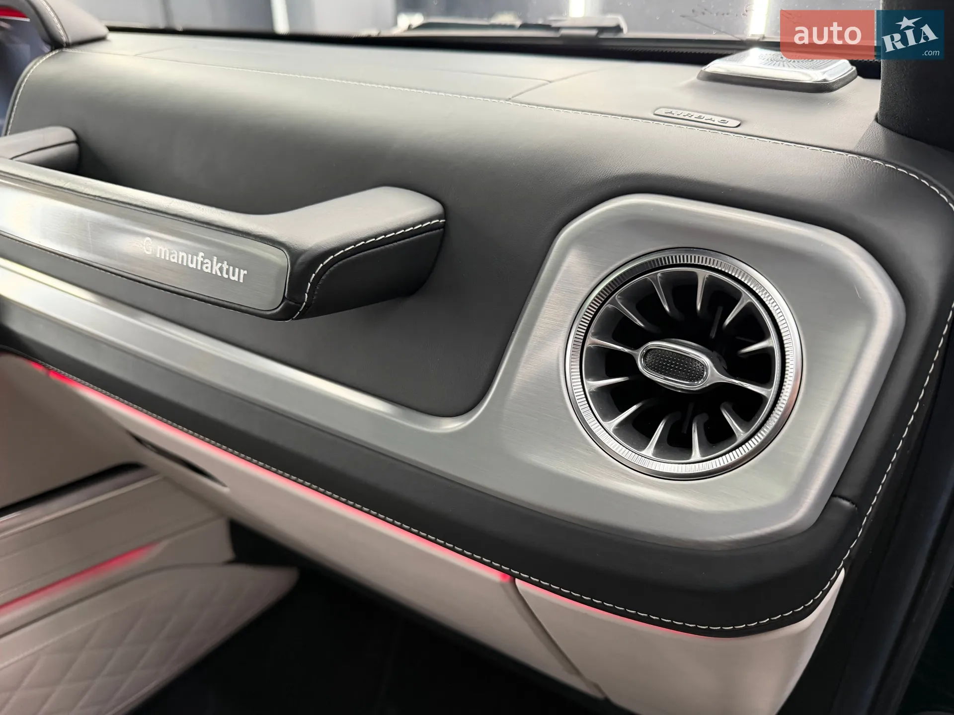 2020 Mercedes-Benz G-klasse - мініатюра 74