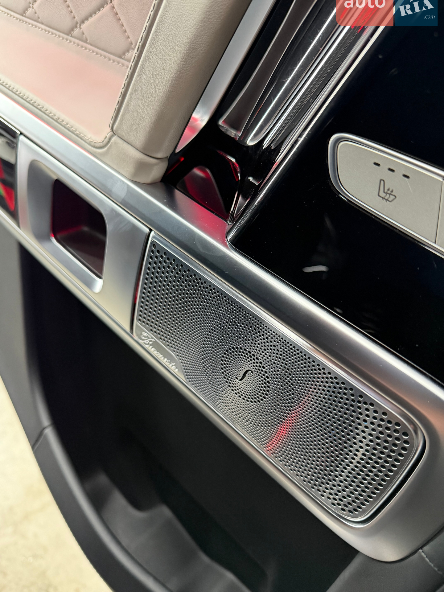2020 Mercedes-Benz G-klasse - мініатюра 90