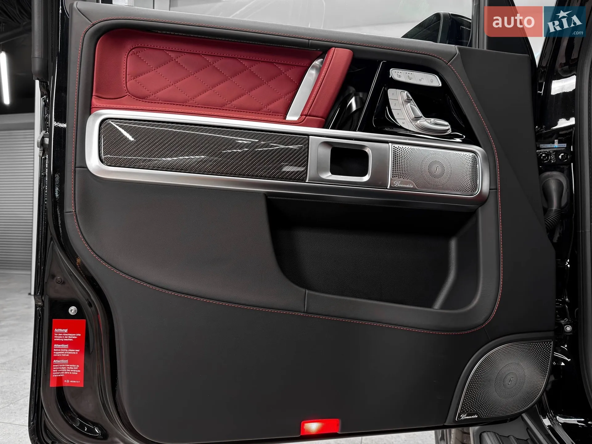 2025 Mercedes-Benz G-klasse - мініатюра 18