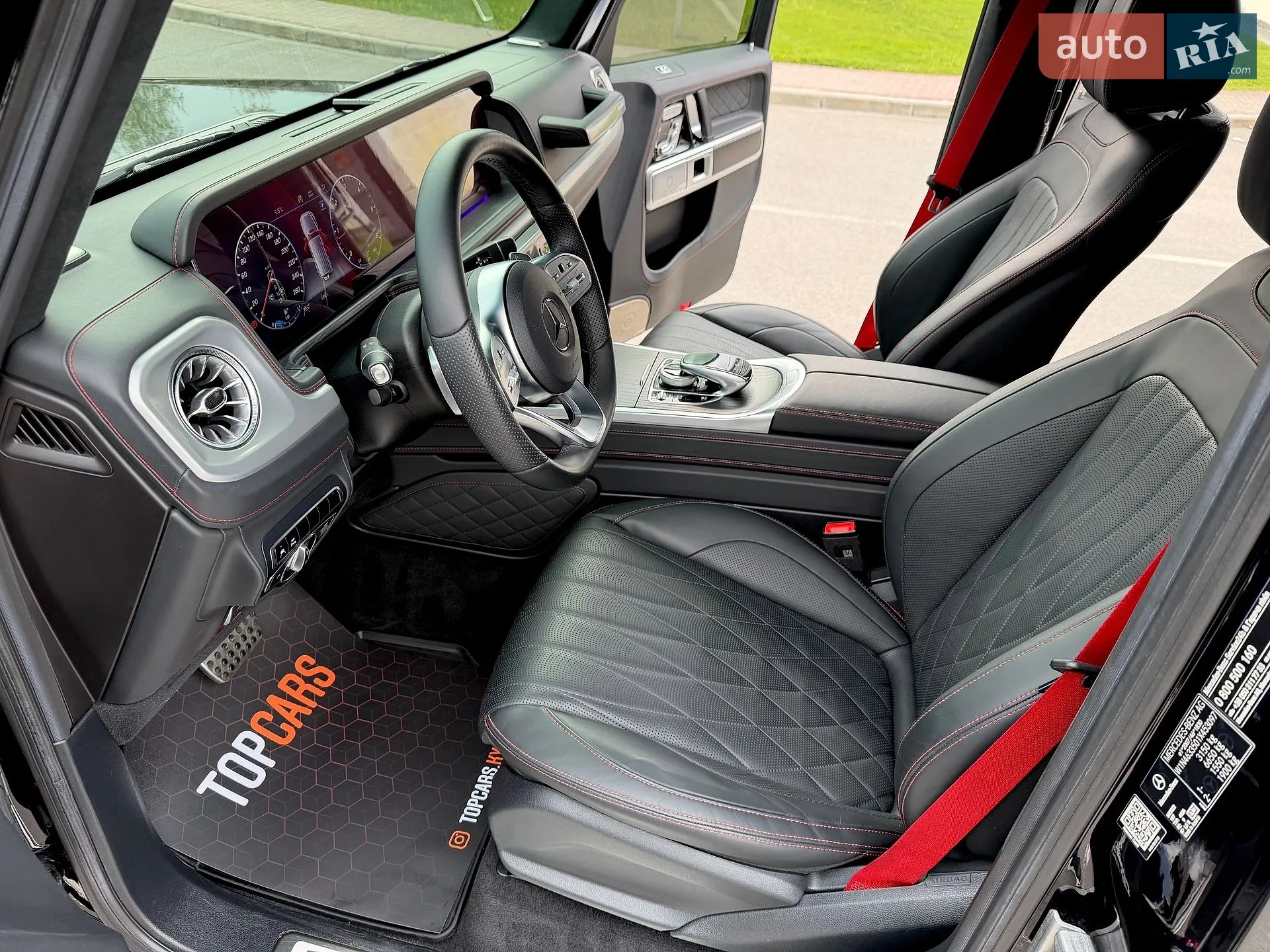 2022 Mercedes-Benz G-klasse - мініатюра 61
