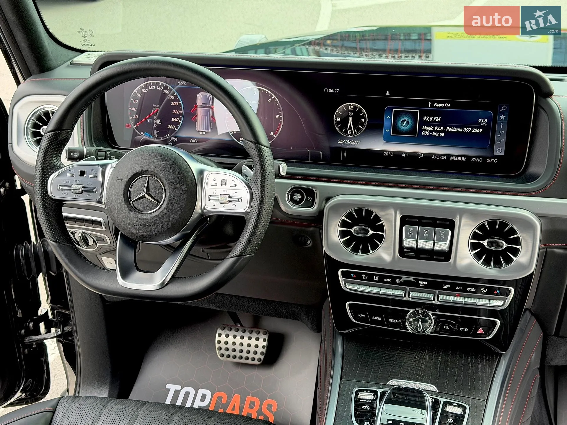 2022 Mercedes-Benz G-klasse - мініатюра 74