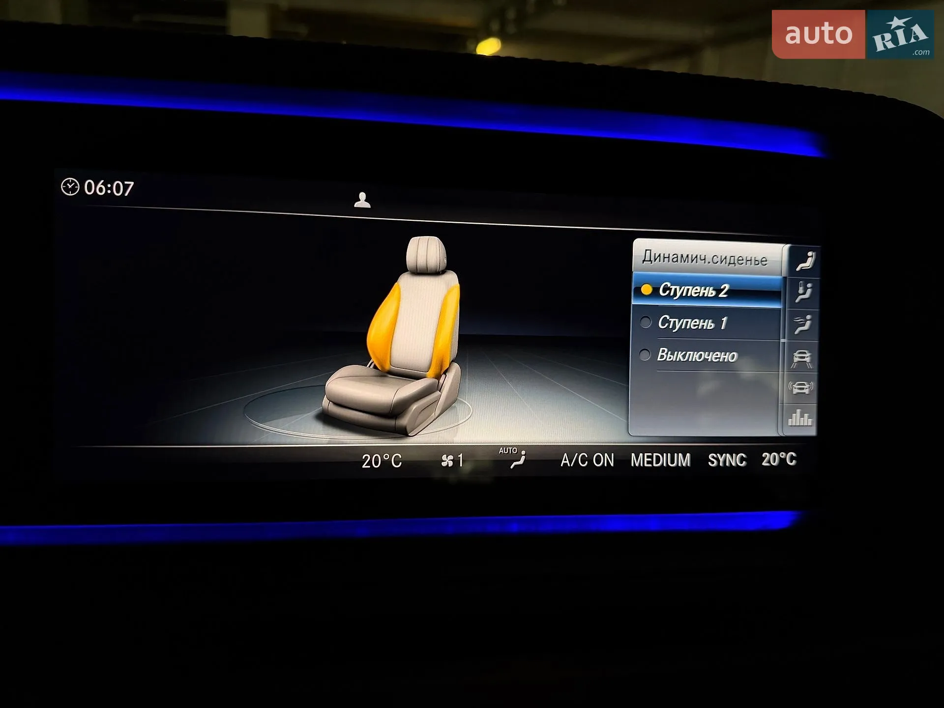 2022 Mercedes-Benz G-klasse - мініатюра 79