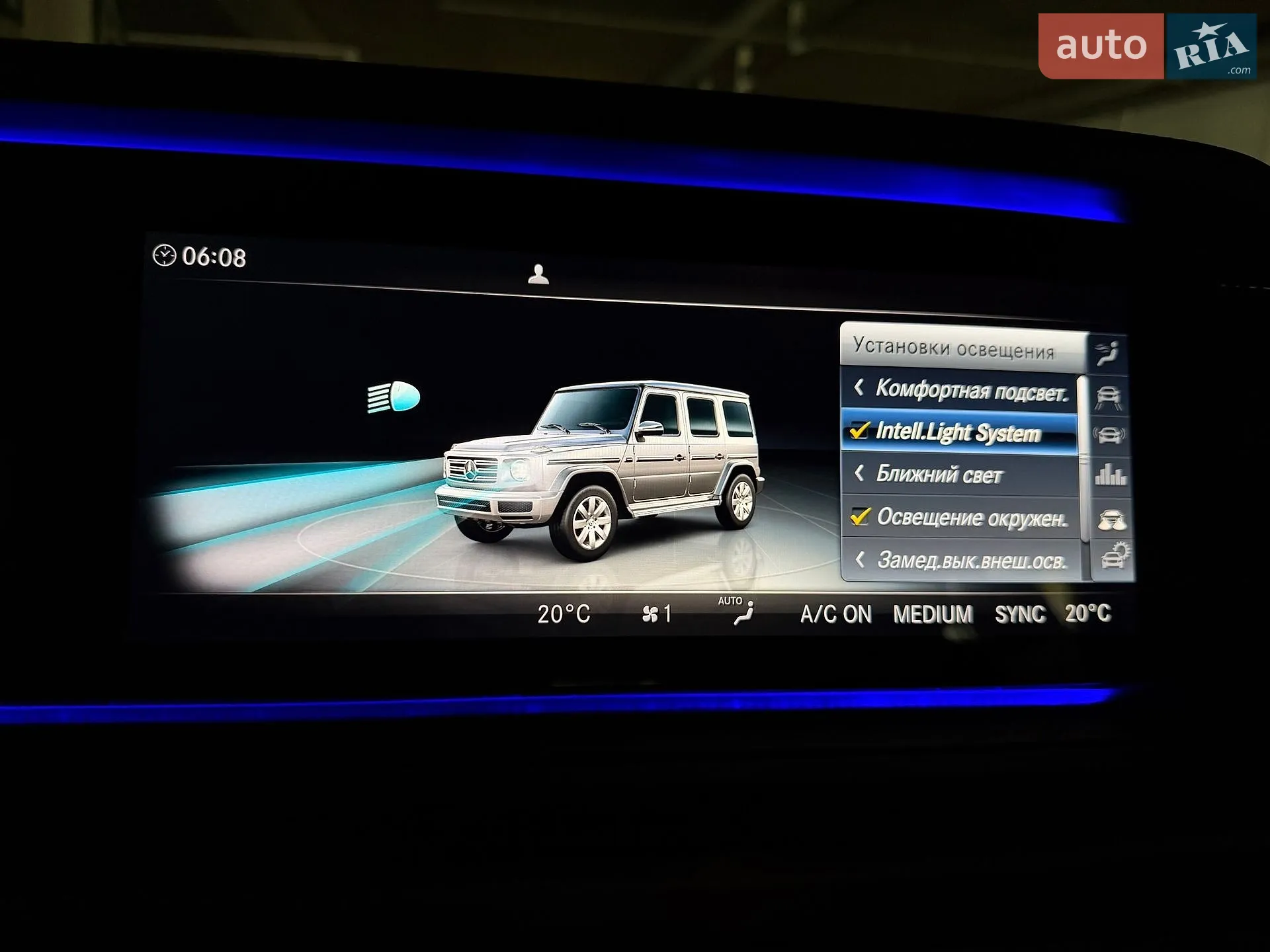 2022 Mercedes-Benz G-klasse - мініатюра 87