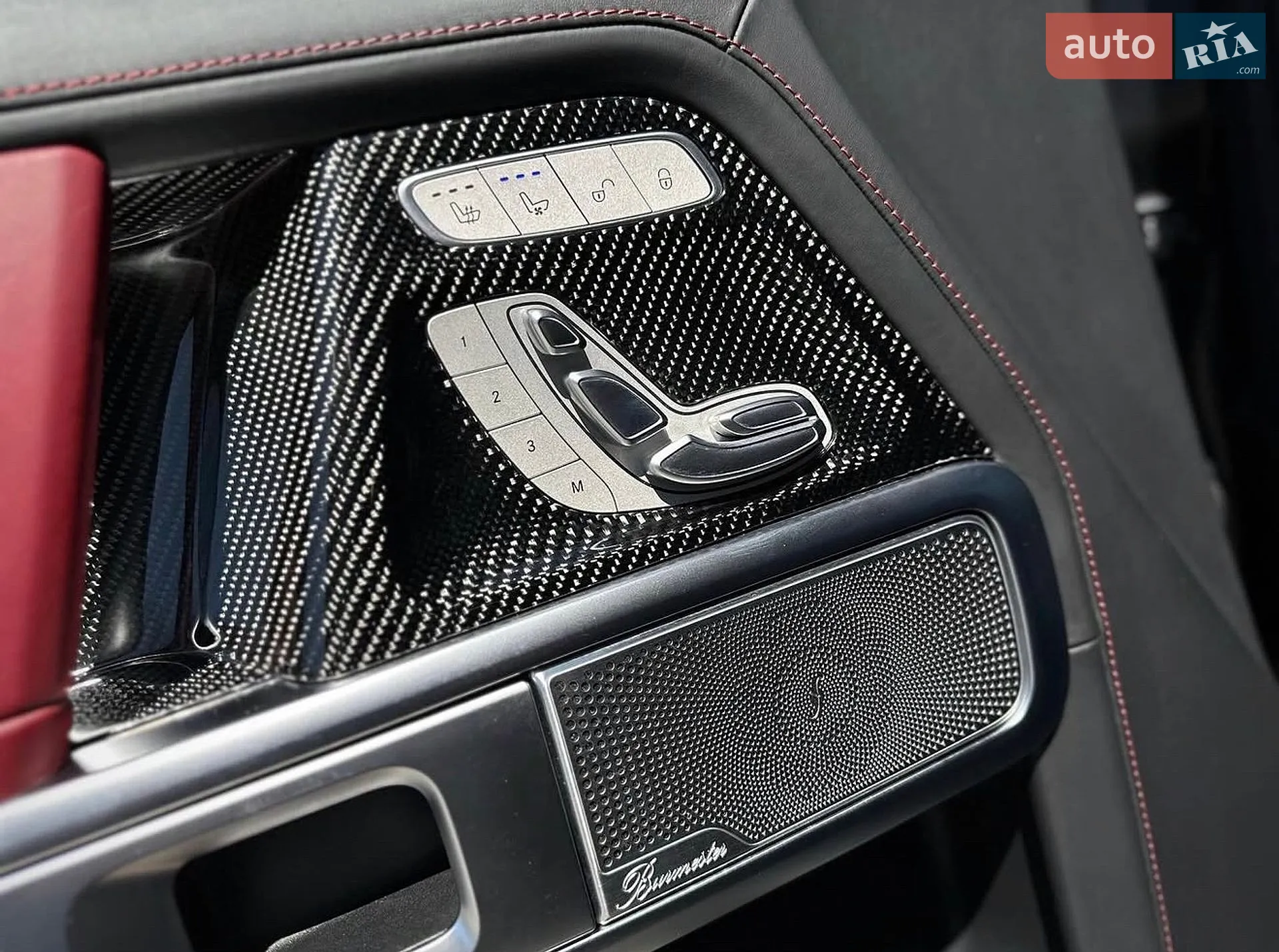2020 Mercedes-Benz G-klasse - мініатюра 22