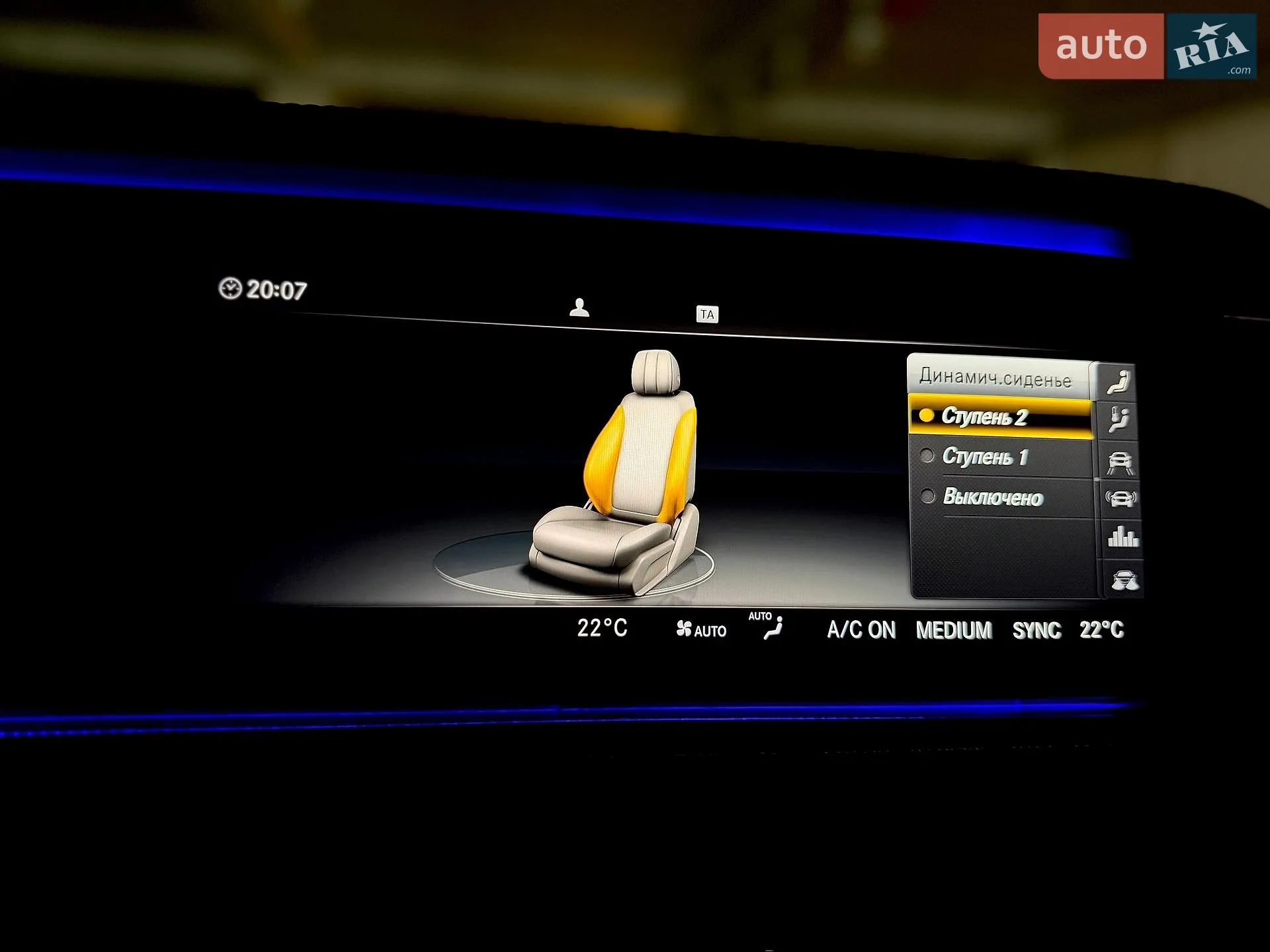 2019 Mercedes-Benz G-klasse - мініатюра 85