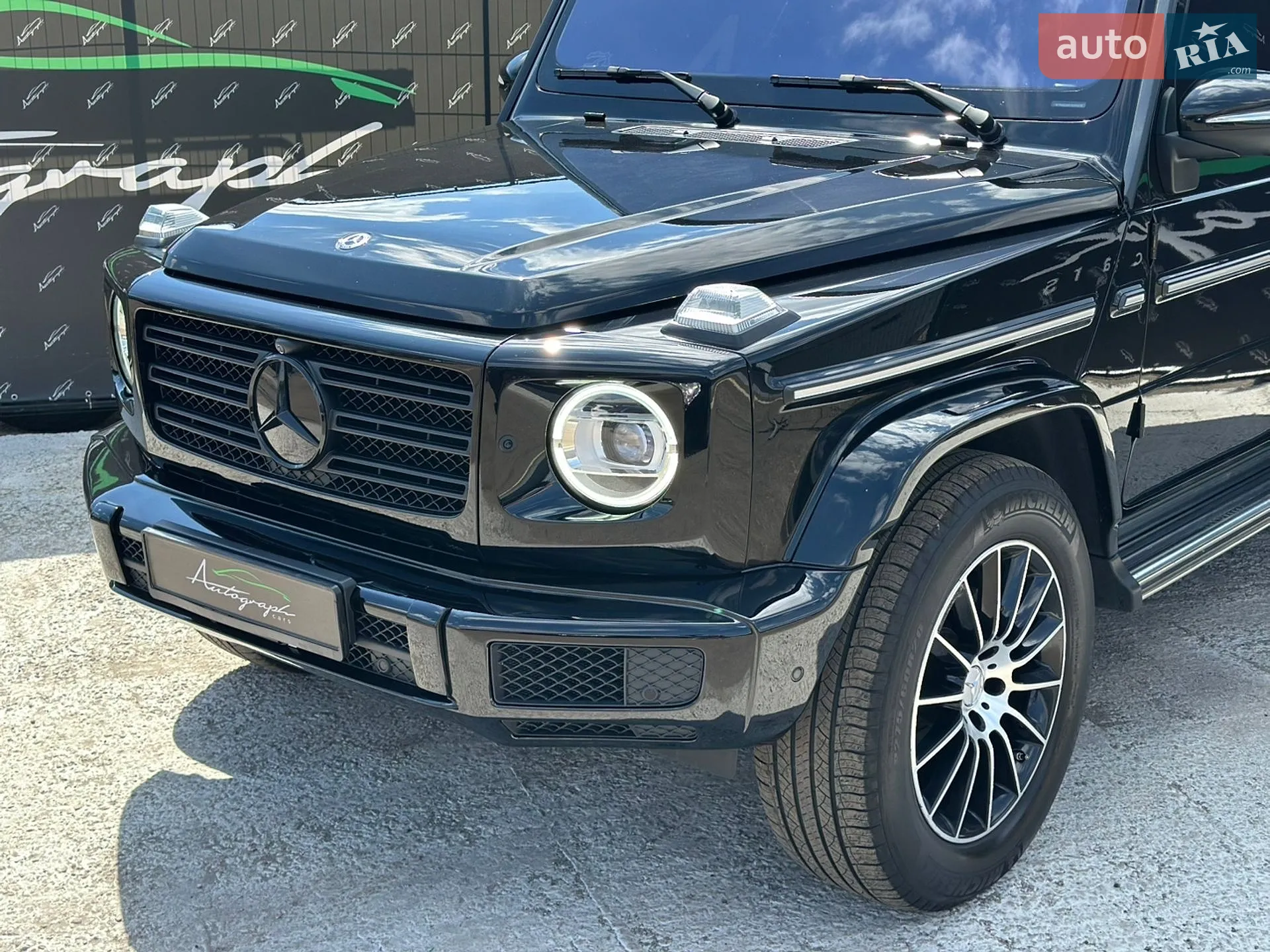 2020 Mercedes-Benz G-klasse - мініатюра 5