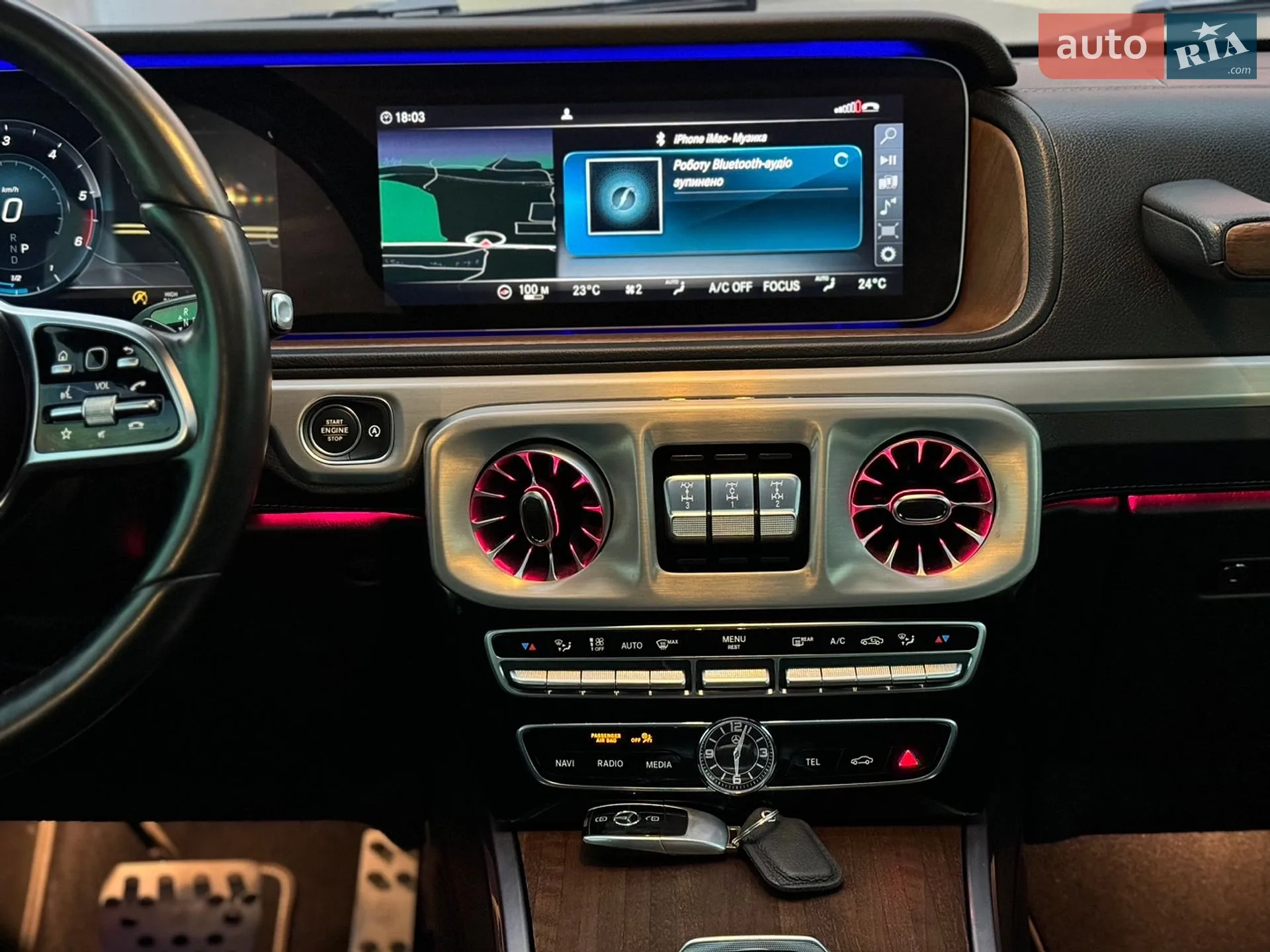 2021 Mercedes-Benz G-klasse - мініатюра 89