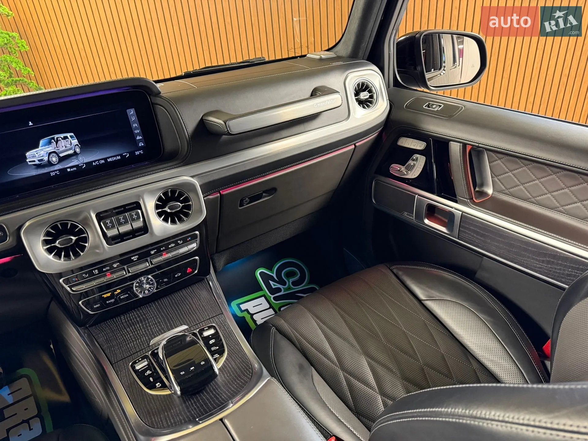 2020 Mercedes-Benz G-klasse - мініатюра 14