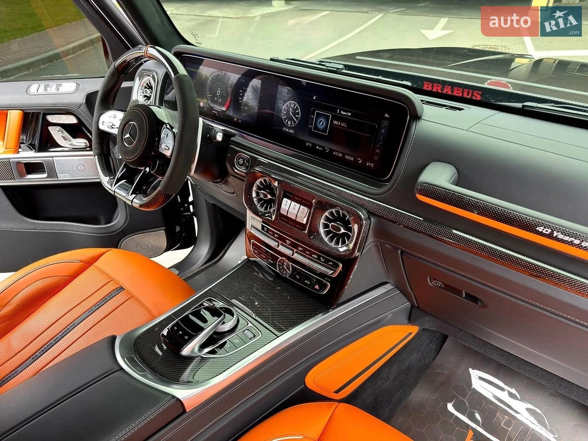 2022 Mercedes-Benz G-klasse - мініатюра 50