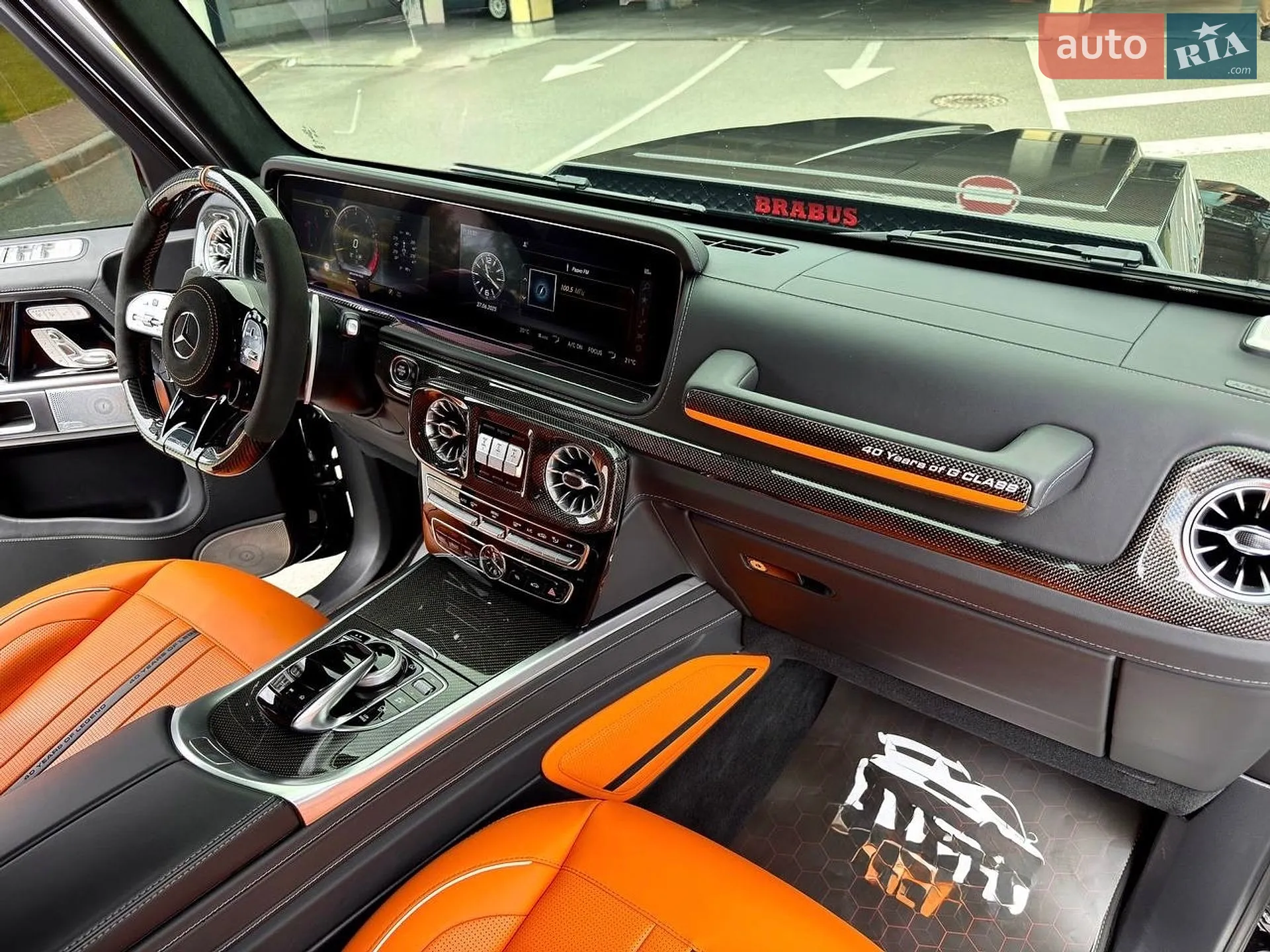 2022 Mercedes-Benz G-klasse - мініатюра 51