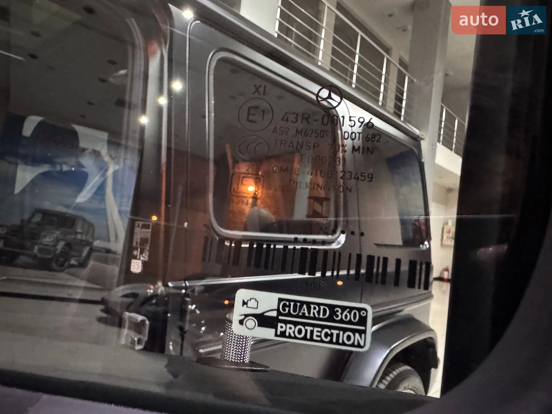 2024 Mercedes-Benz G-klasse - мініатюра 61