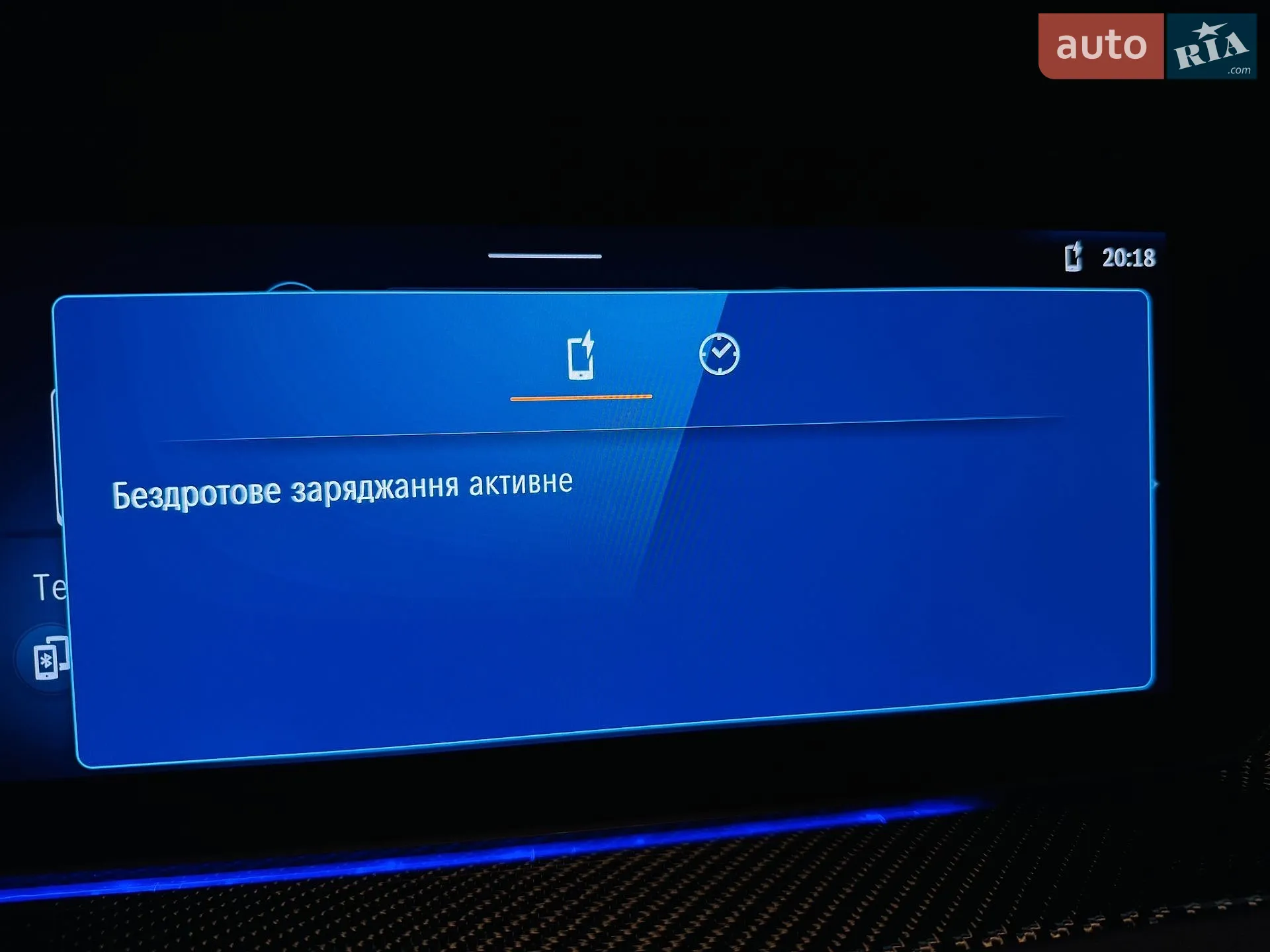 2024 Mercedes-Benz G-klasse - мініатюра 126