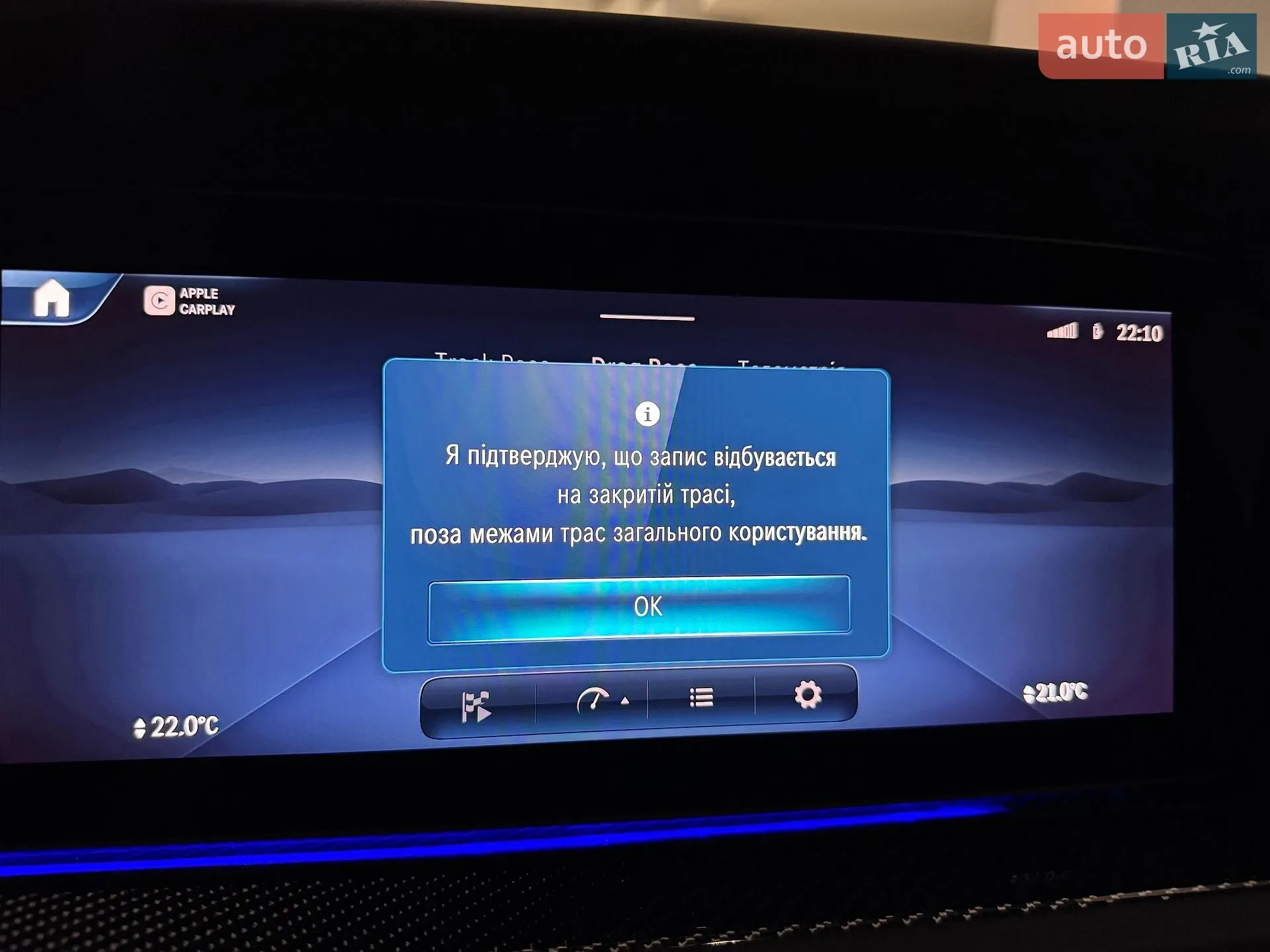 2024 Mercedes-Benz G-klasse - мініатюра 179