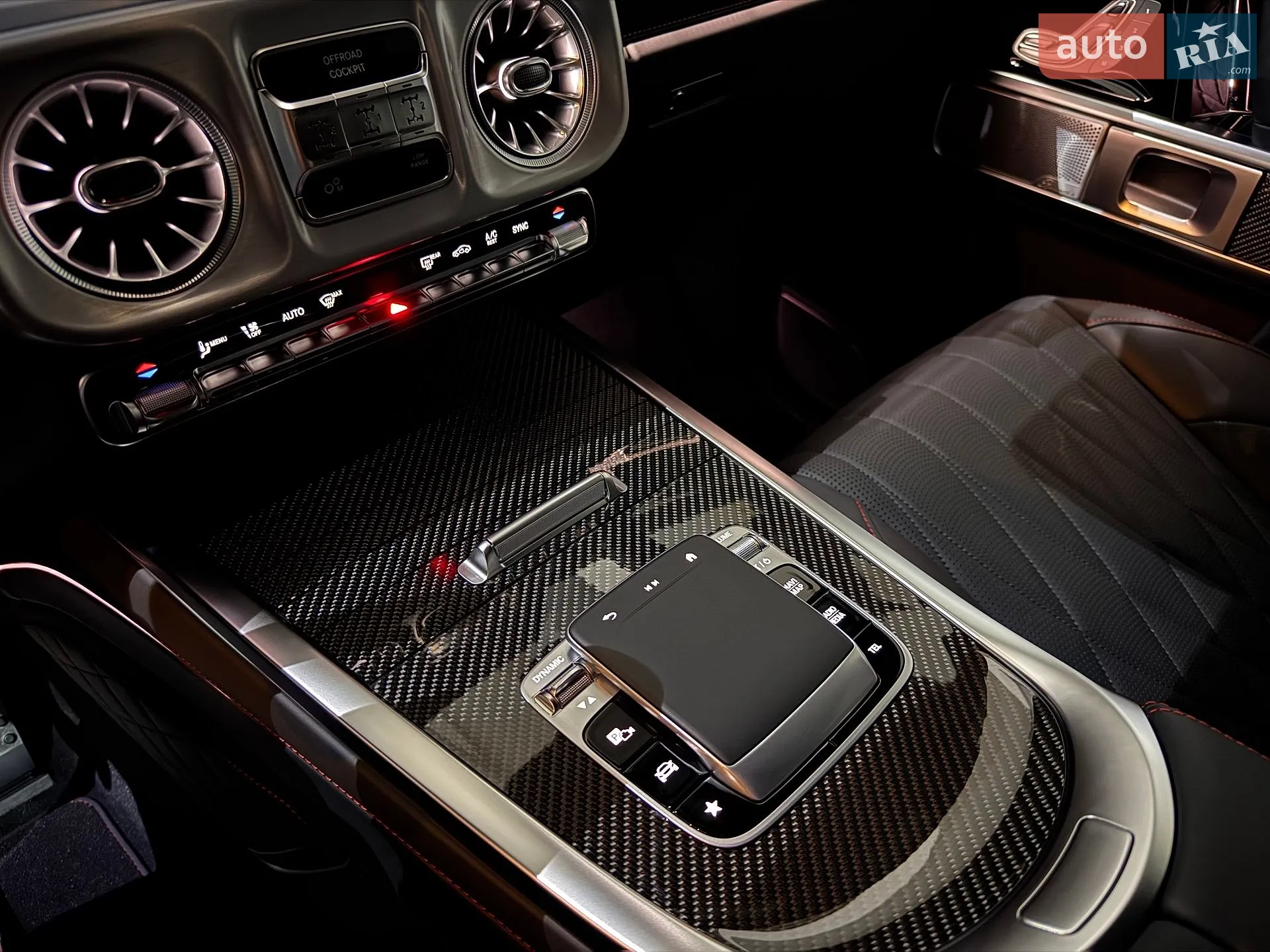 2024 Mercedes-Benz G-klasse - мініатюра 97