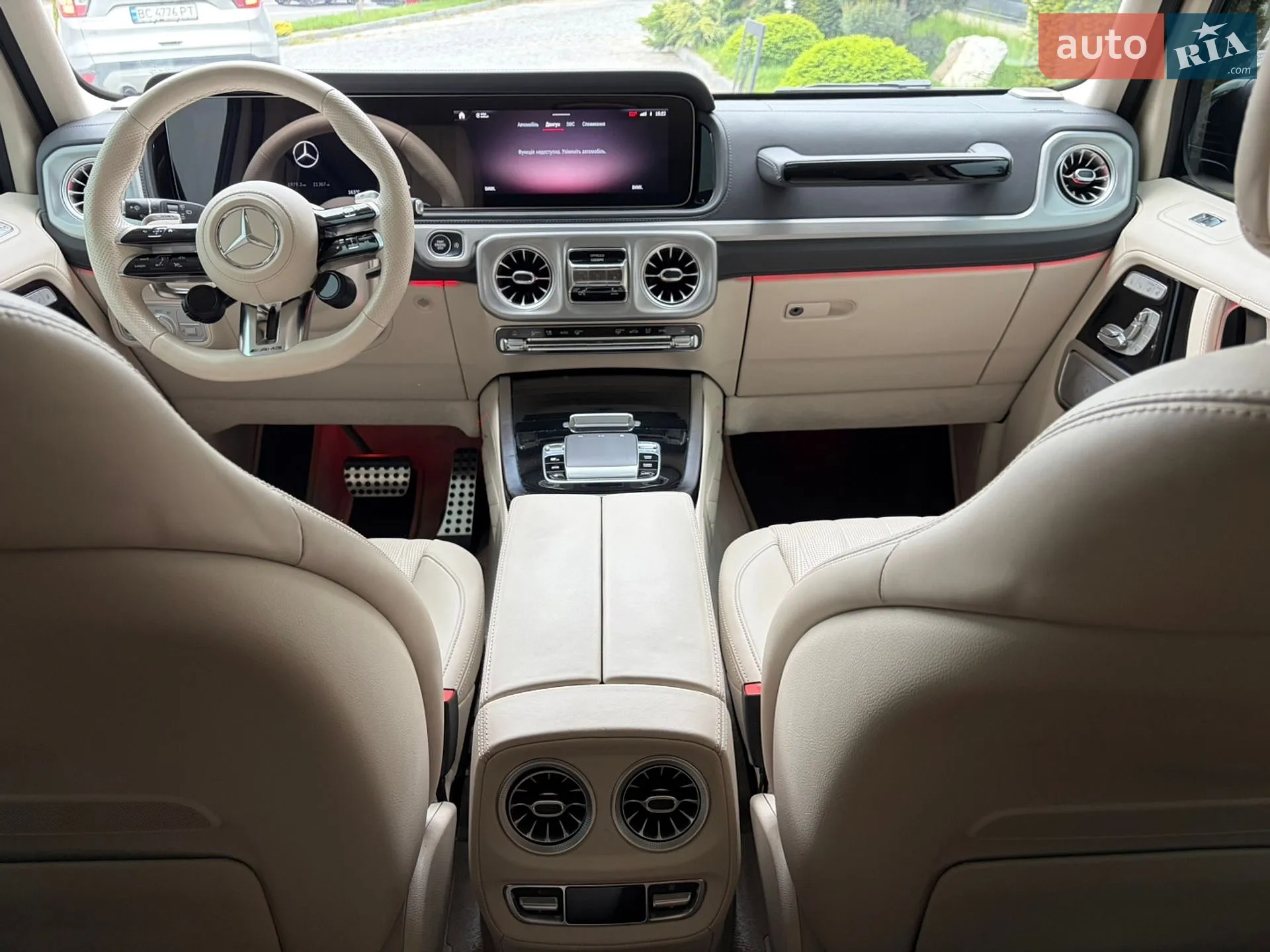 2025 Mercedes-Benz G-klasse - мініатюра 44