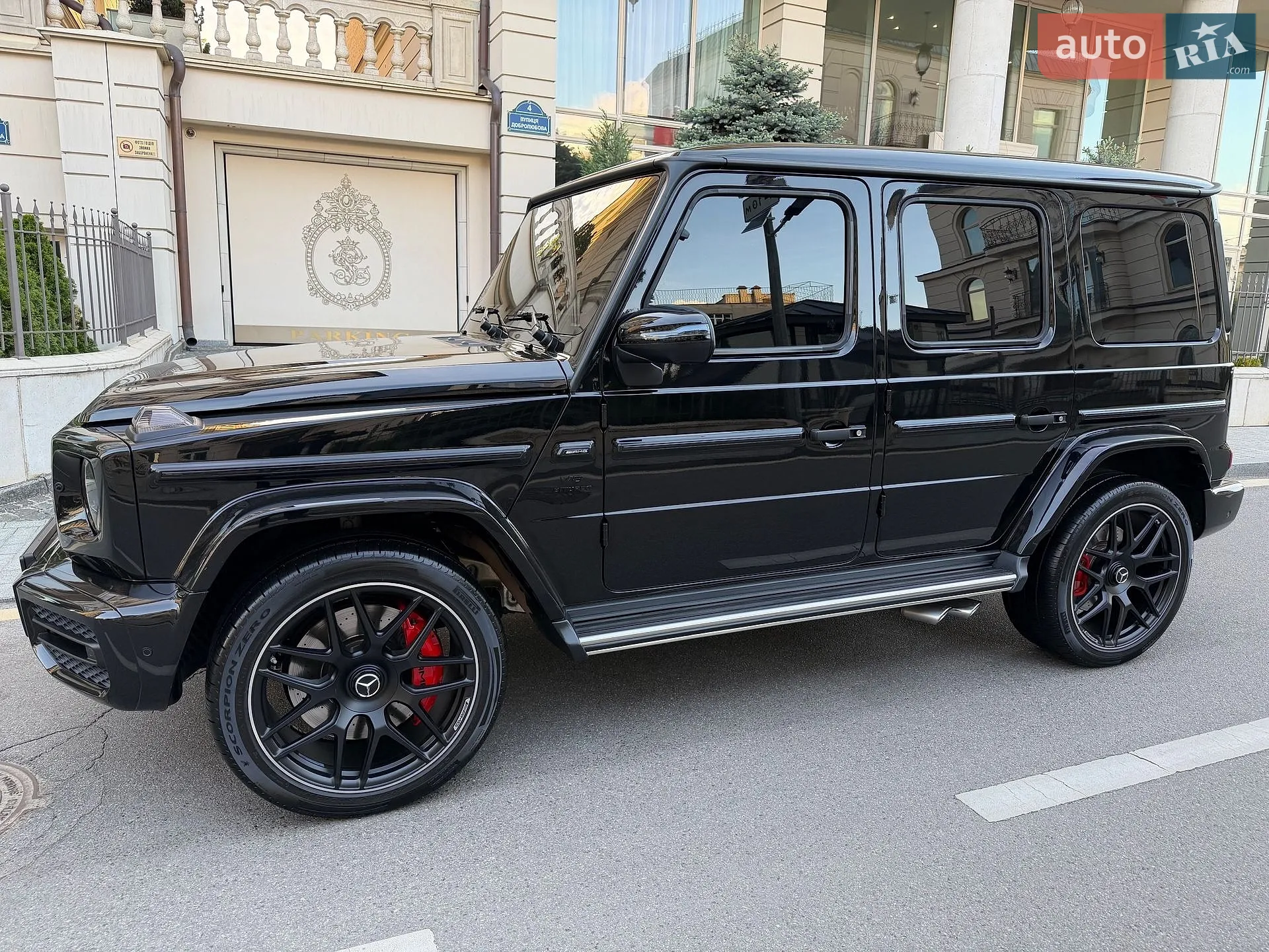 2022 Mercedes-Benz G-klasse - мініатюра 5