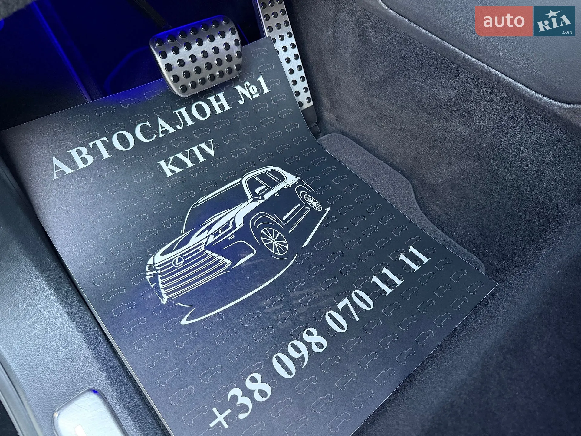 2022 Mercedes-Benz G-klasse - мініатюра 48