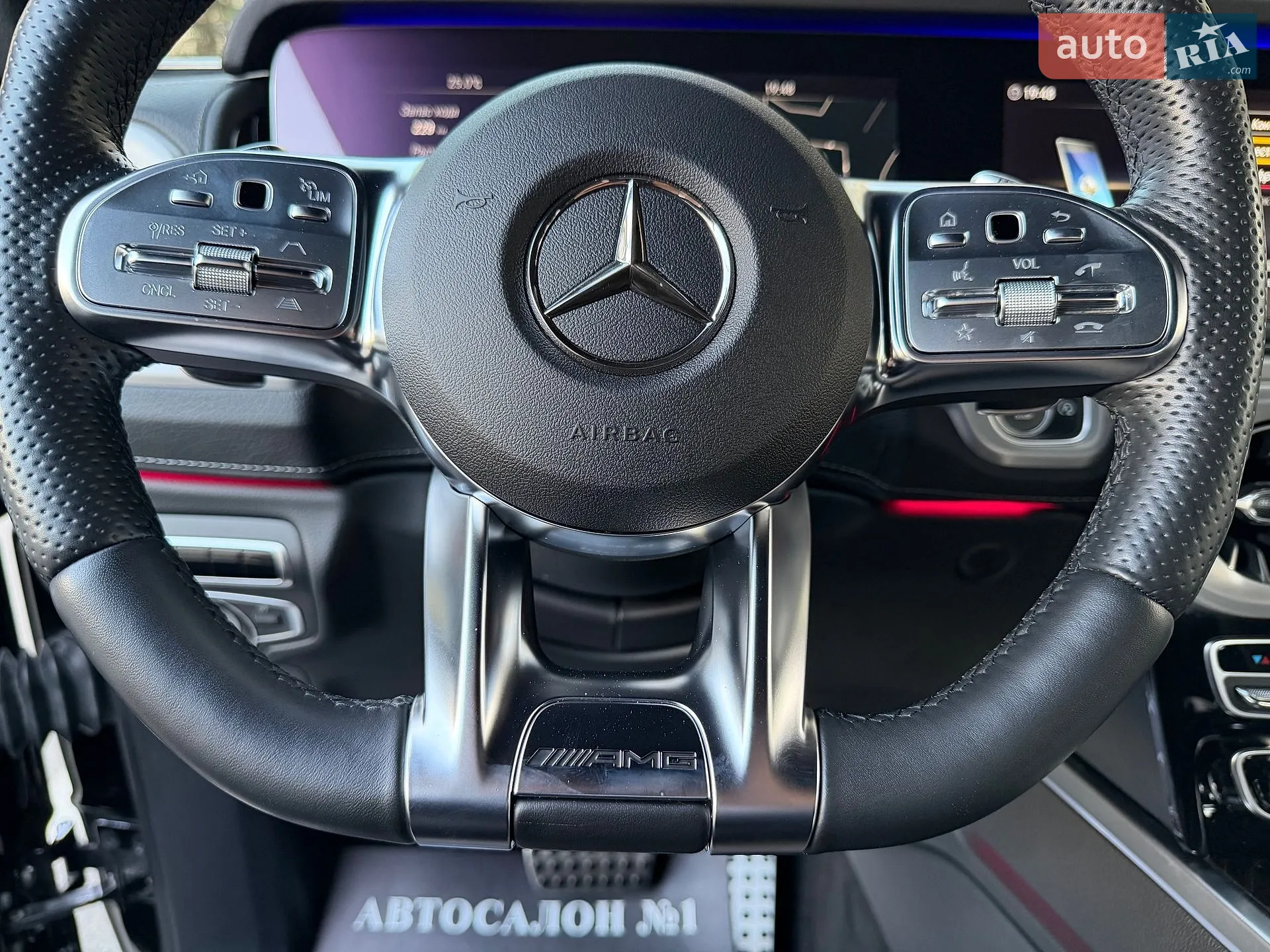 2022 Mercedes-Benz G-klasse - мініатюра 55
