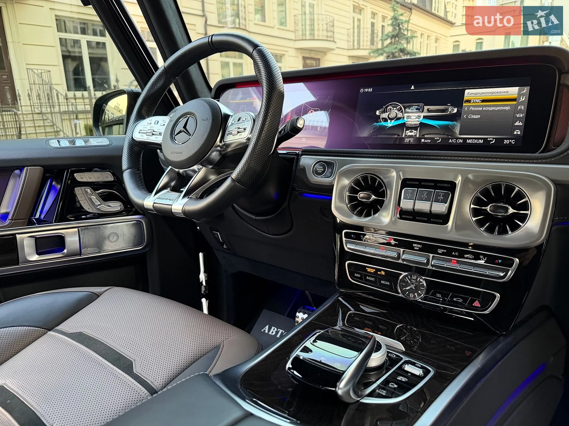 2022 Mercedes-Benz G-klasse - мініатюра 79