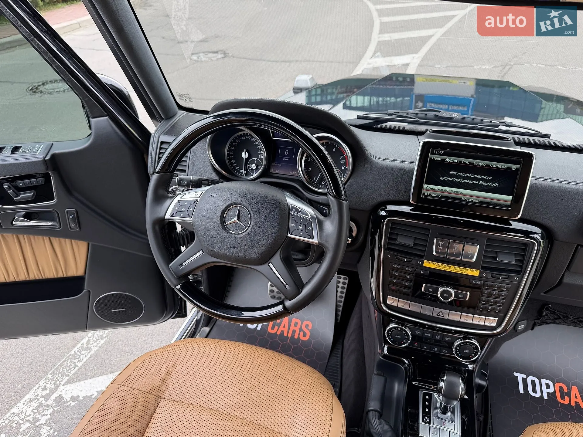2013 Mercedes-Benz G-klasse - мініатюра 86