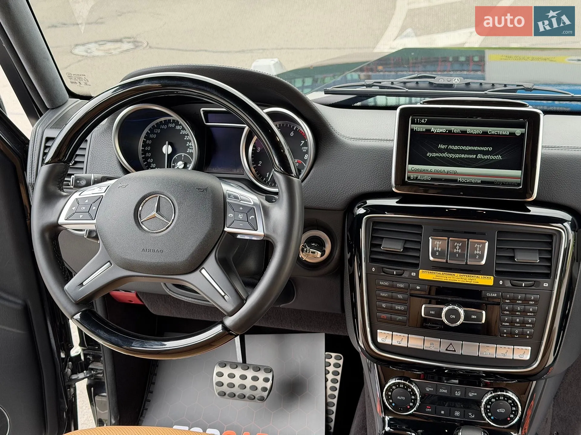 2013 Mercedes-Benz G-klasse - мініатюра 88