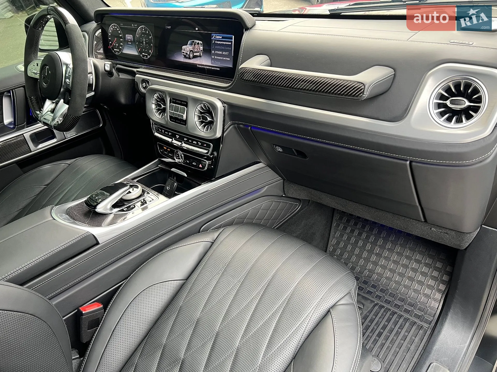 2021 Mercedes-Benz G-klasse - мініатюра 33