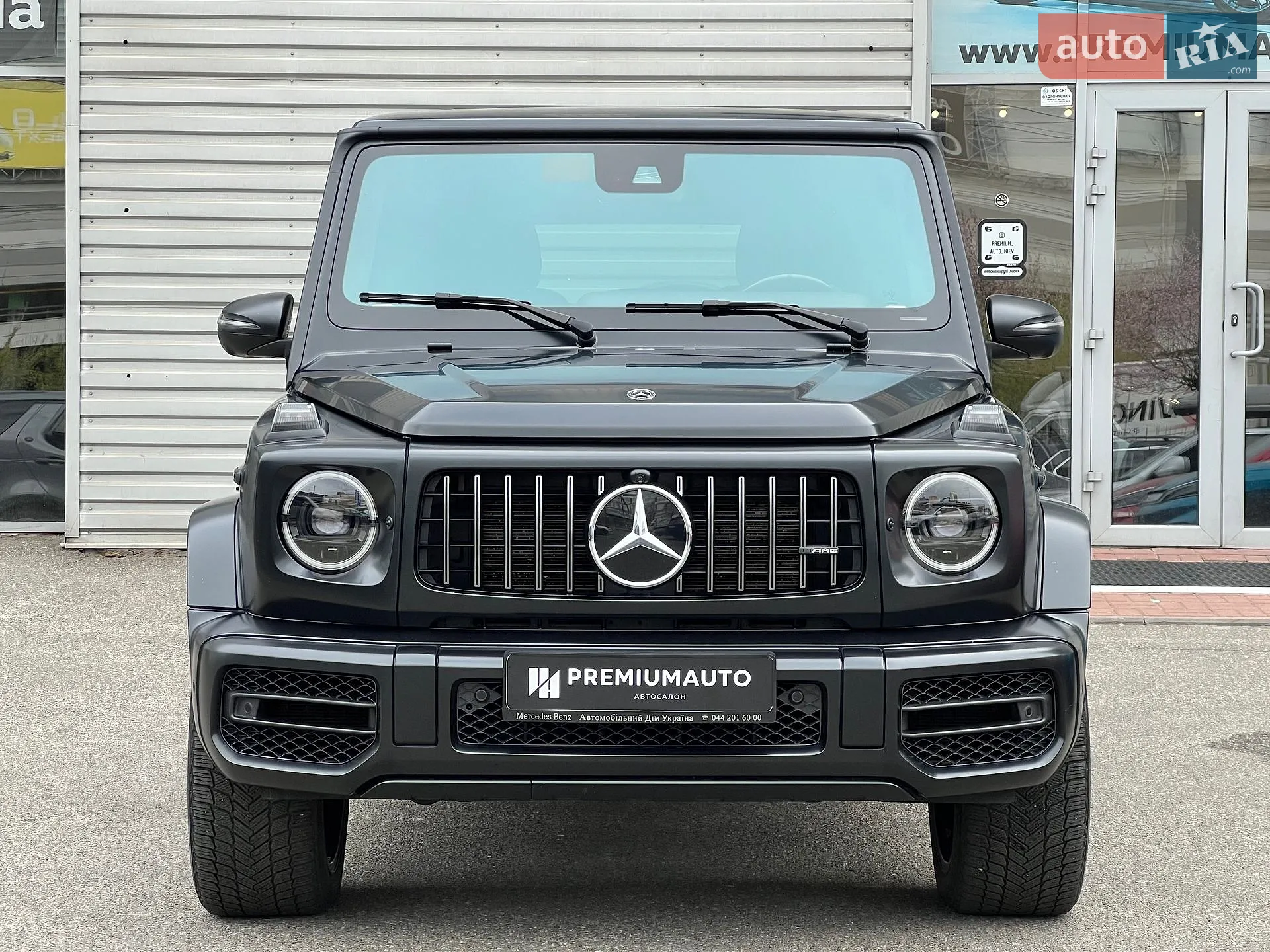 2021 Mercedes-Benz G-klasse - мініатюра 6