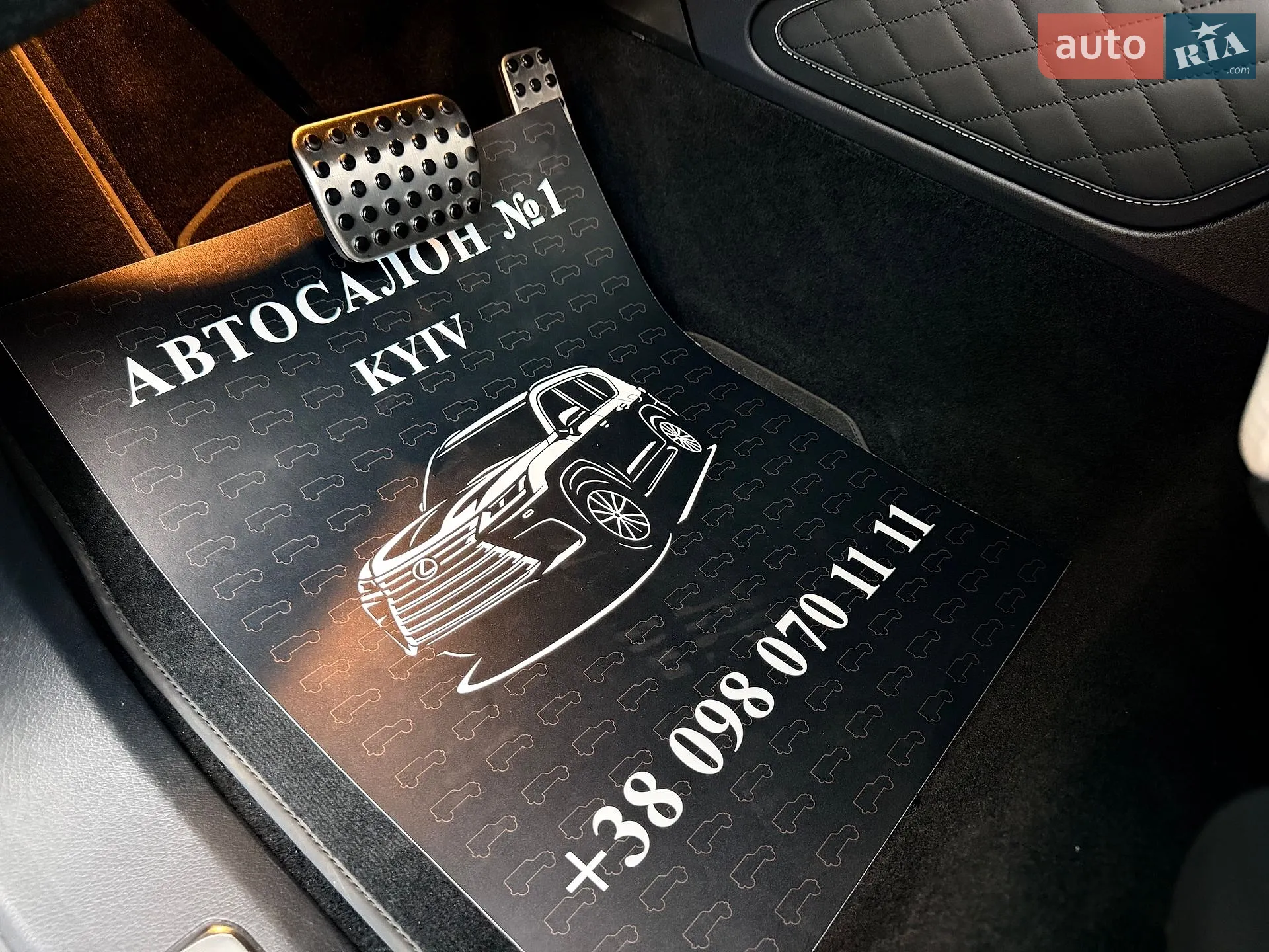 2024 Mercedes-Benz G-klasse - мініатюра 48