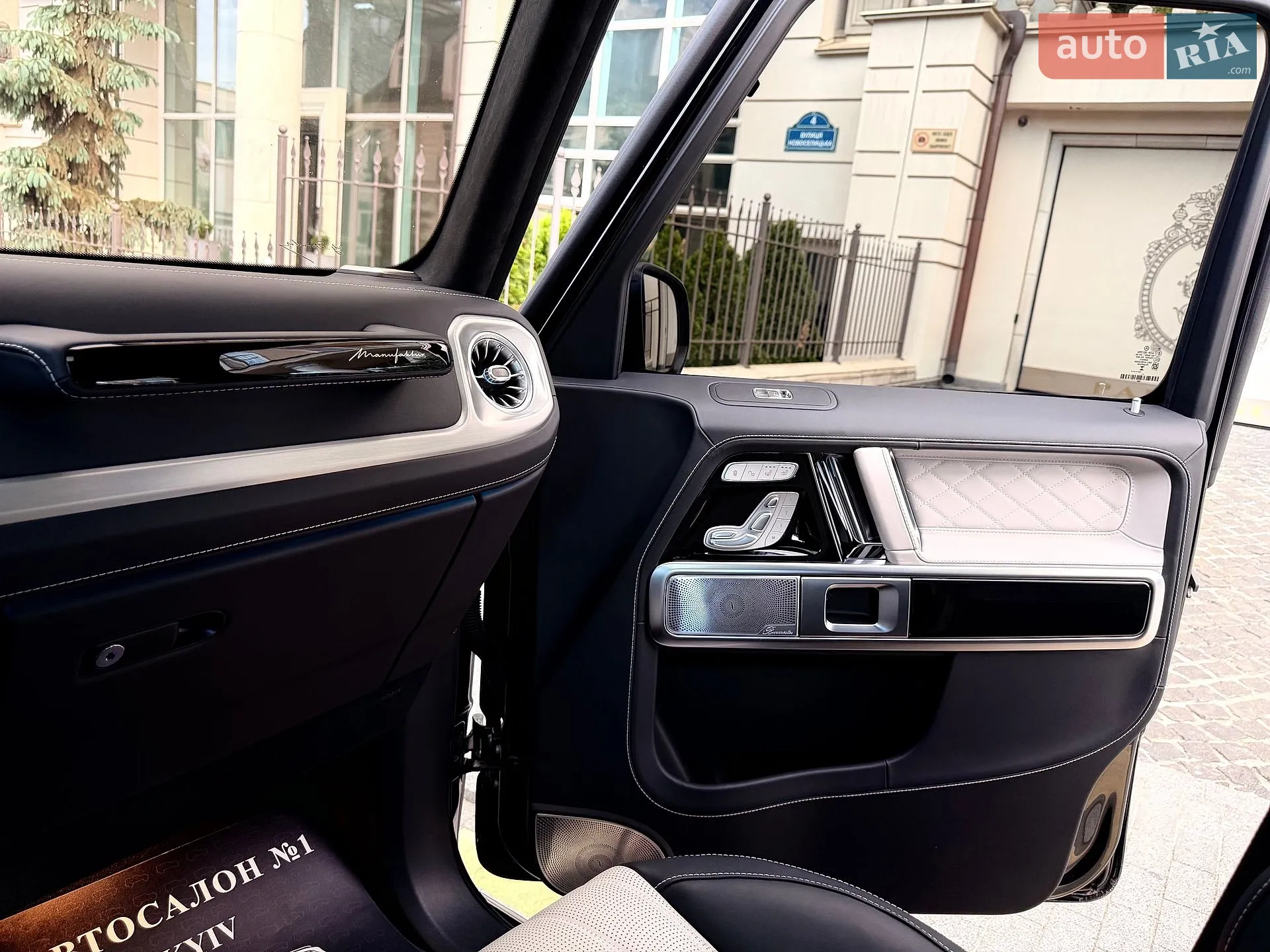 2024 Mercedes-Benz G-klasse - мініатюра 72