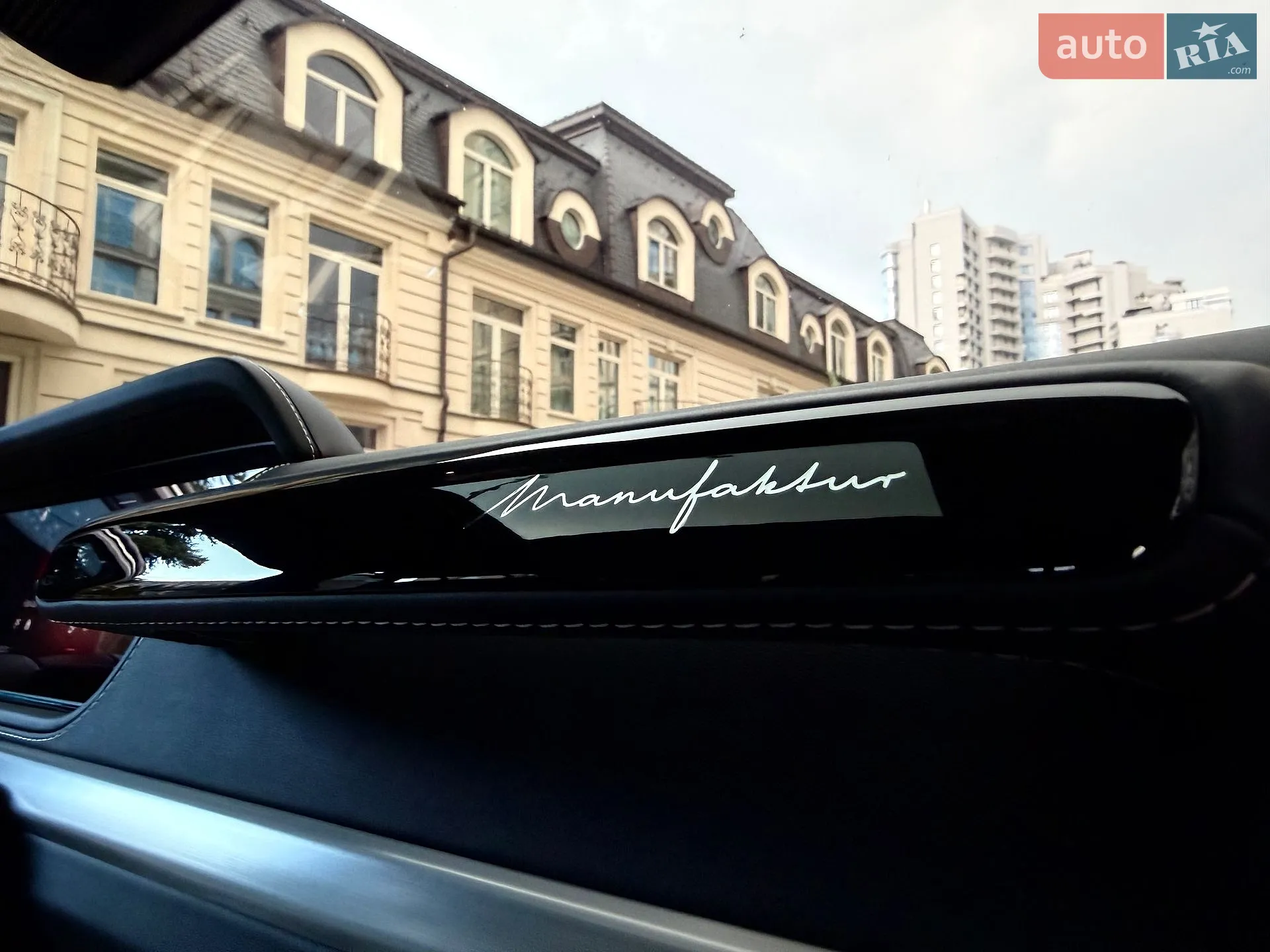 2024 Mercedes-Benz G-klasse - мініатюра 82