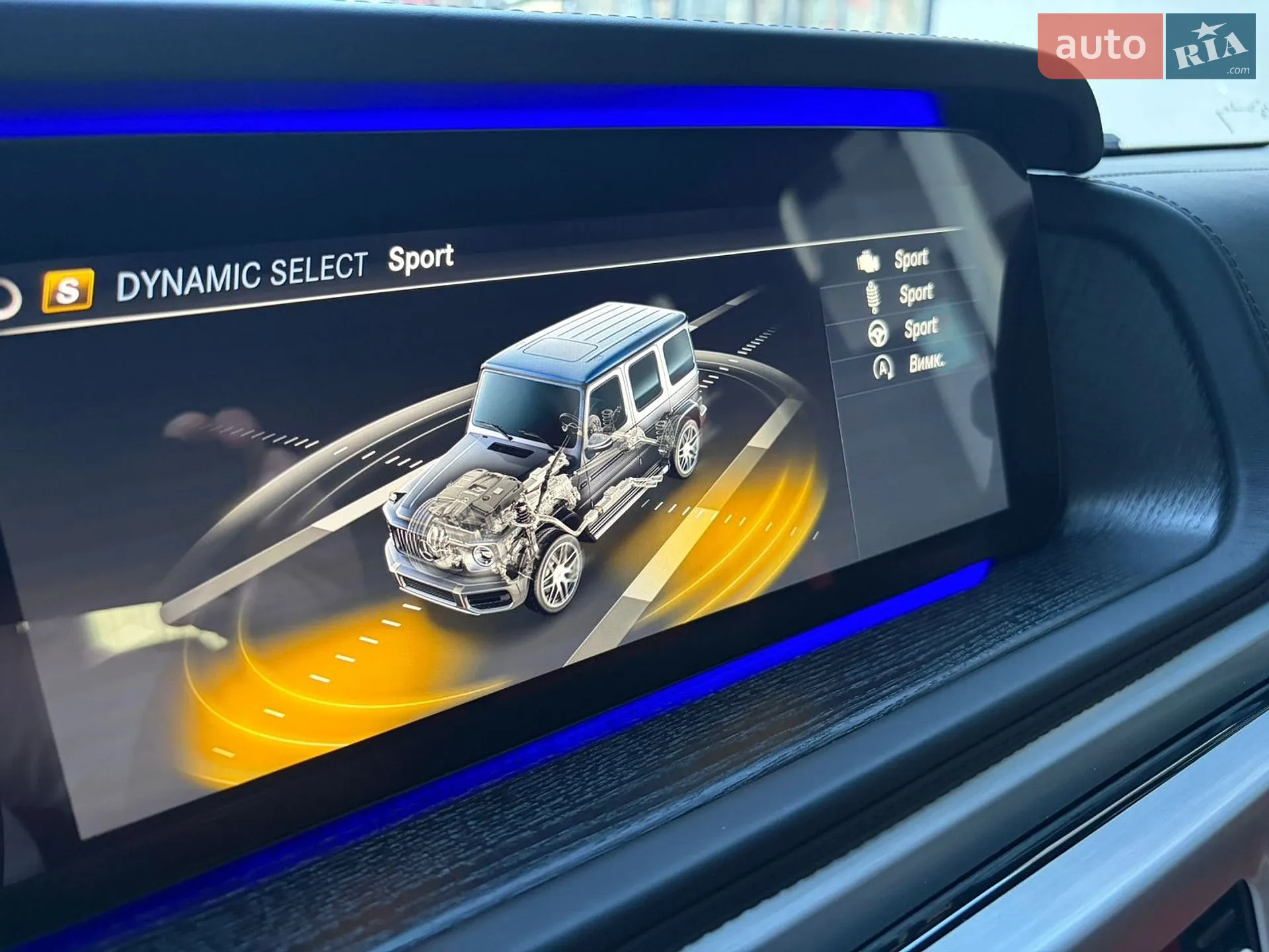 2022 Mercedes-Benz G-klasse - мініатюра 27