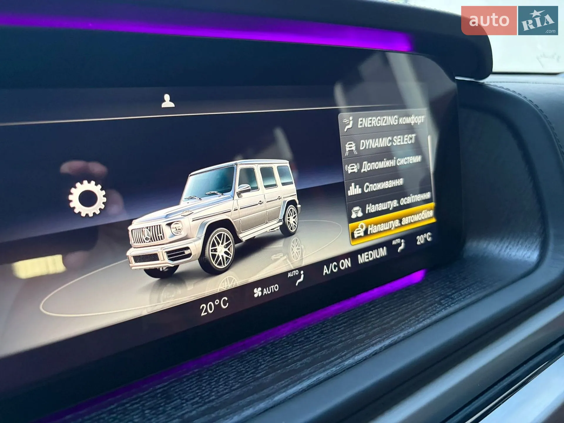 2022 Mercedes-Benz G-klasse - мініатюра 79