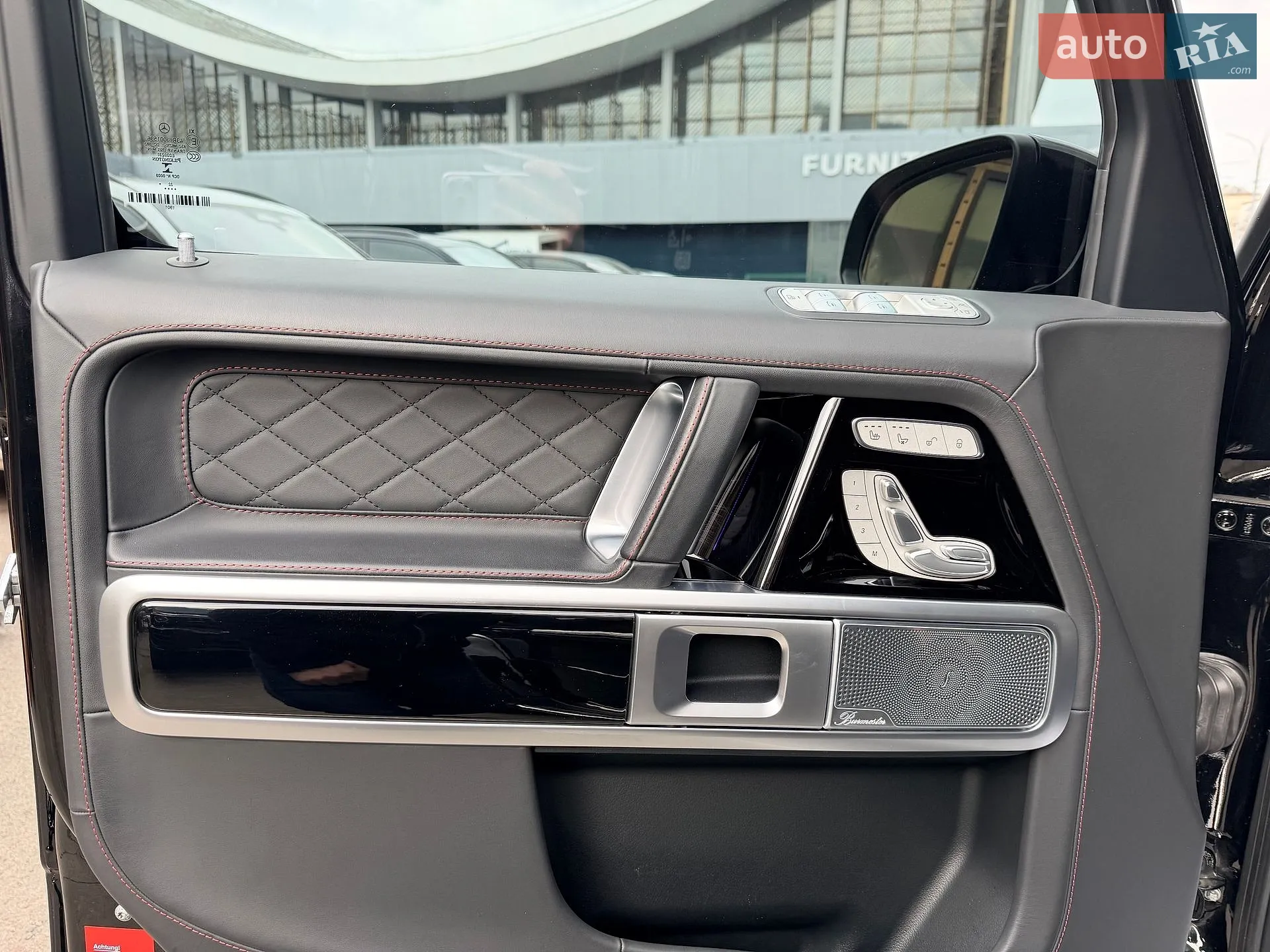 2023 Mercedes-Benz G-klasse - мініатюра 18