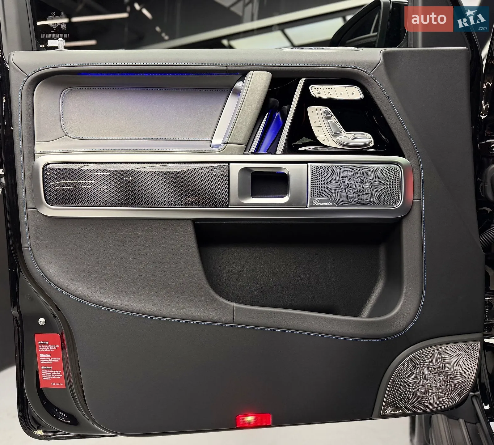 2025 Mercedes-Benz G-klasse - мініатюра 25